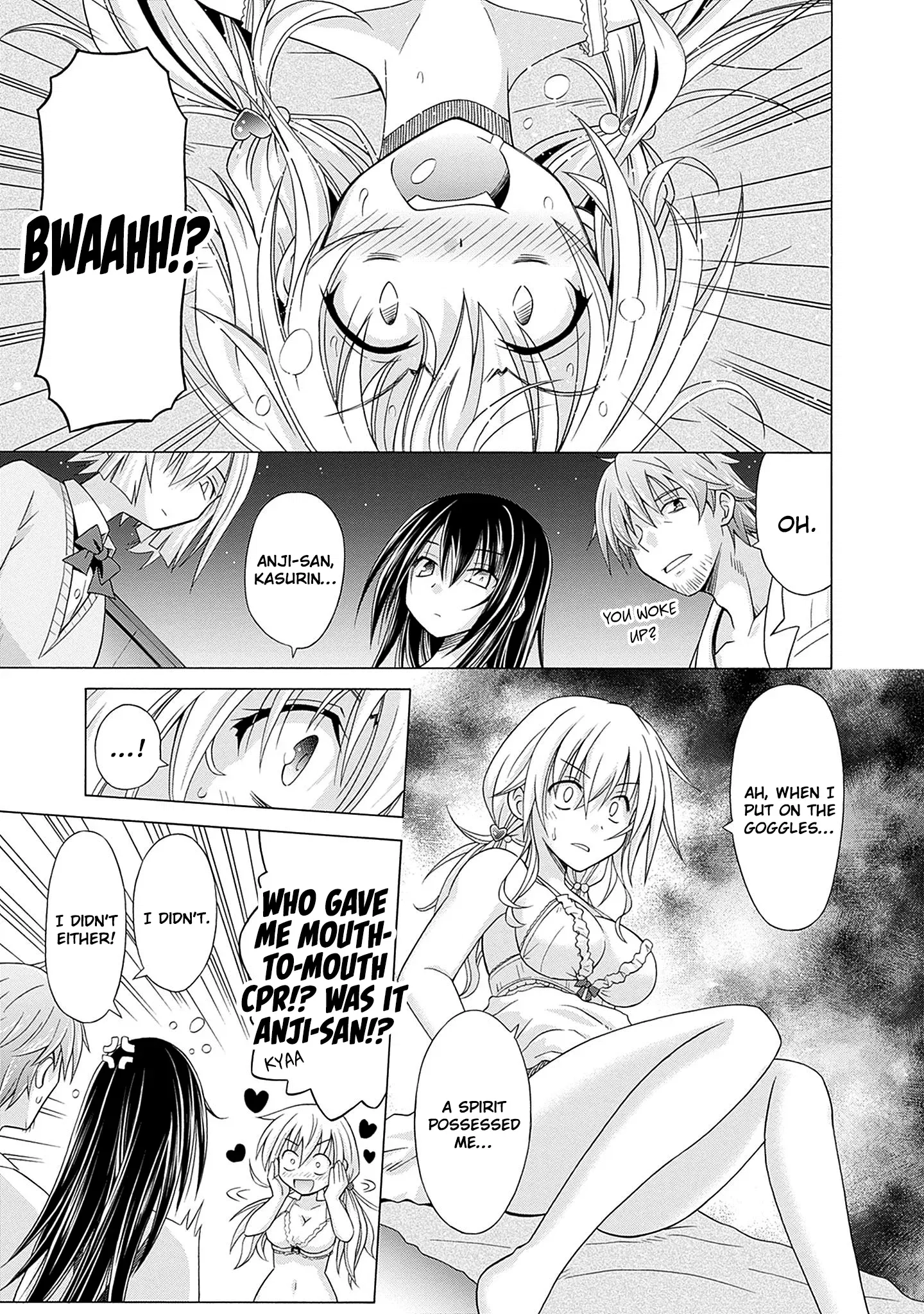 Shakkin Hyaku-Oku No Kamimiko, Onsen-Yado No Ossan Ni Kawareta Chapter 3 - page 26