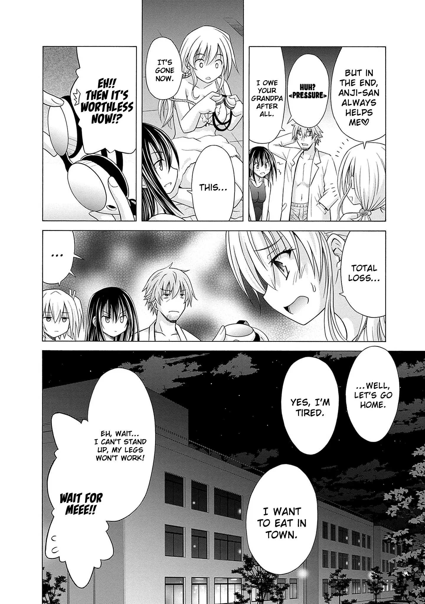 Shakkin Hyaku-Oku No Kamimiko, Onsen-Yado No Ossan Ni Kawareta Chapter 3 - page 27