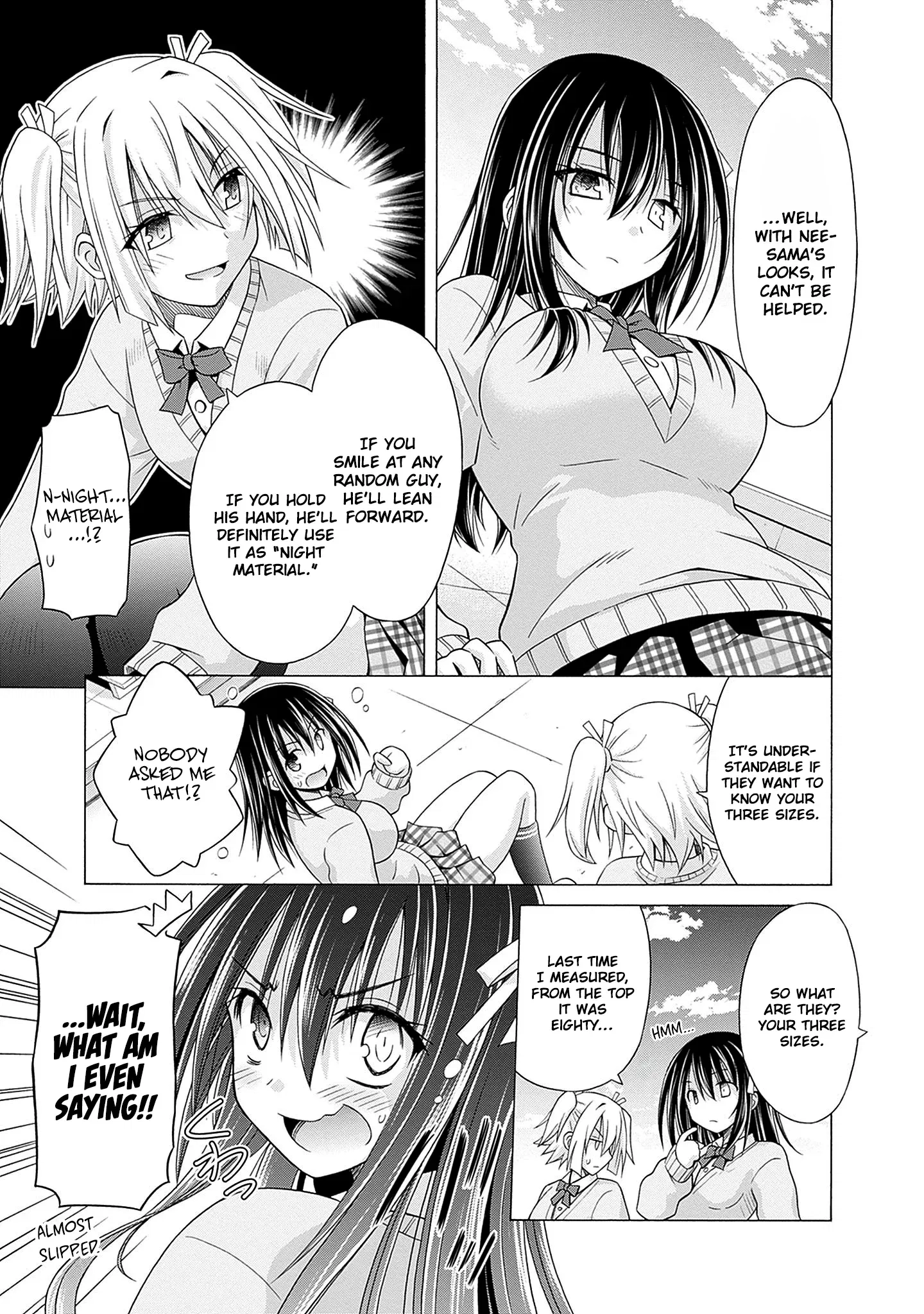 Shakkin Hyaku-Oku No Kamimiko, Onsen-Yado No Ossan Ni Kawareta Chapter 3 - page 4