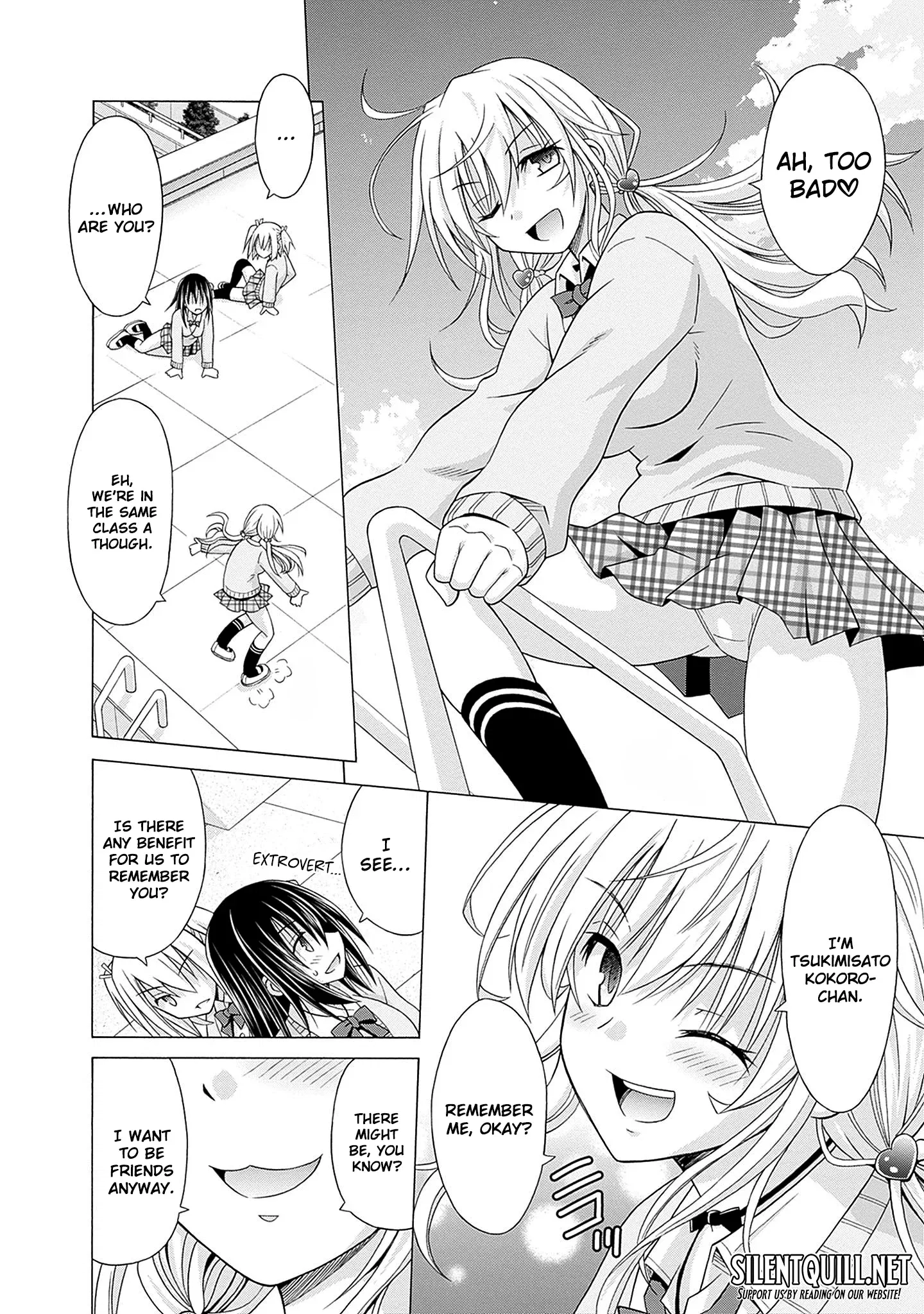Shakkin Hyaku-Oku No Kamimiko, Onsen-Yado No Ossan Ni Kawareta Chapter 3 - page 5