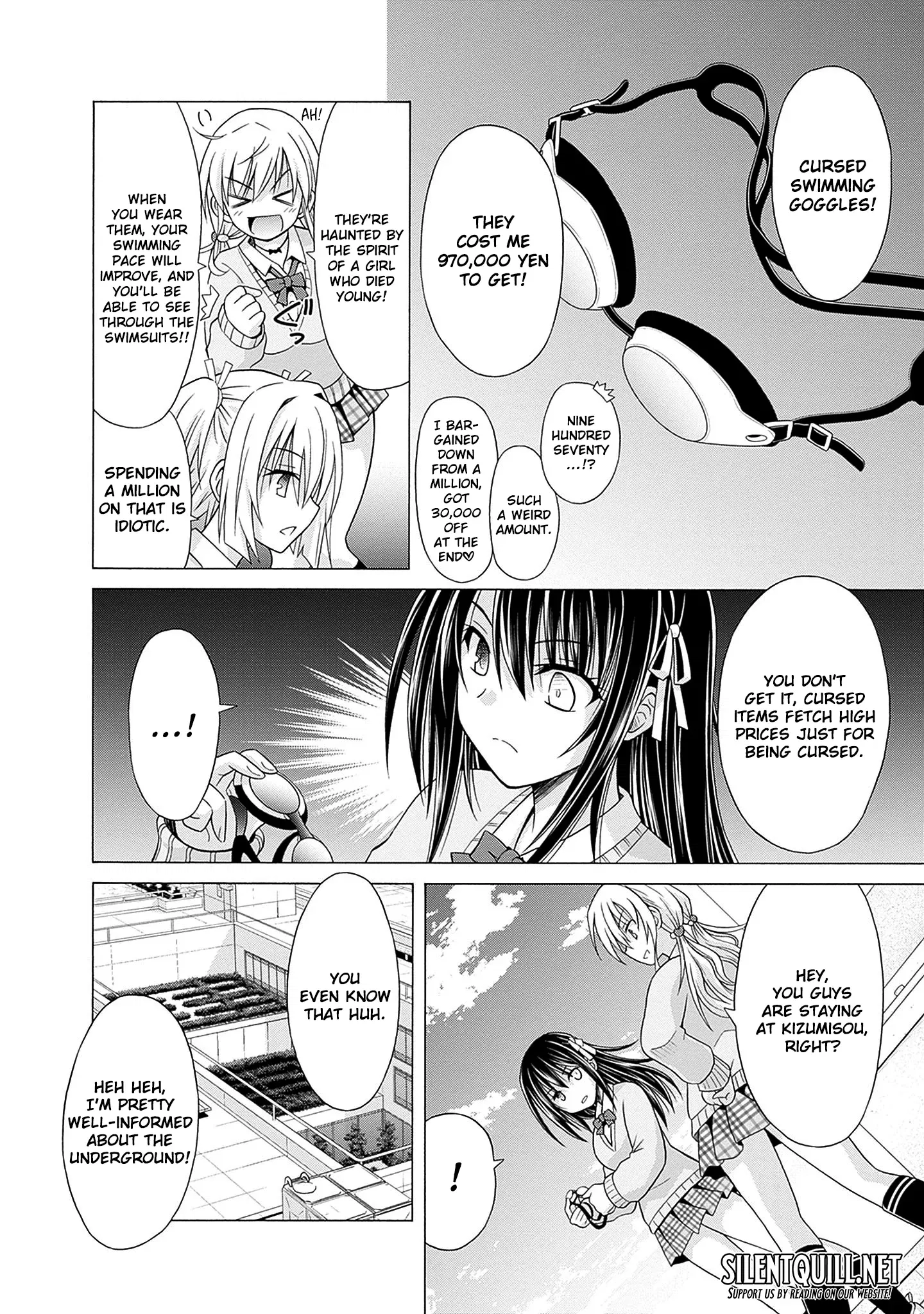 Shakkin Hyaku-Oku No Kamimiko, Onsen-Yado No Ossan Ni Kawareta Chapter 3 - page 9