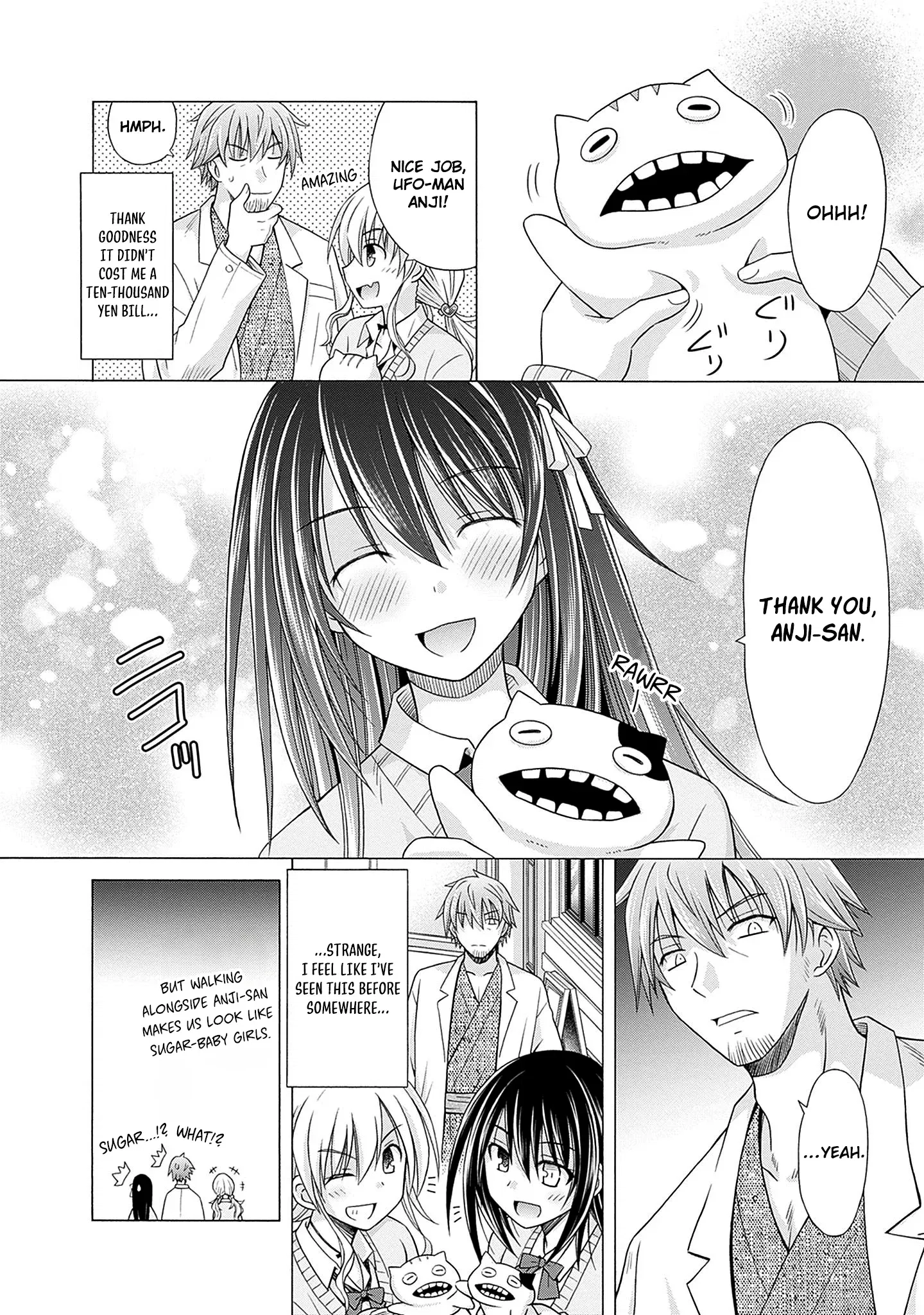 Shakkin Hyaku-Oku No Kamimiko, Onsen-Yado No Ossan Ni Kawareta Chapter 4 - page 15