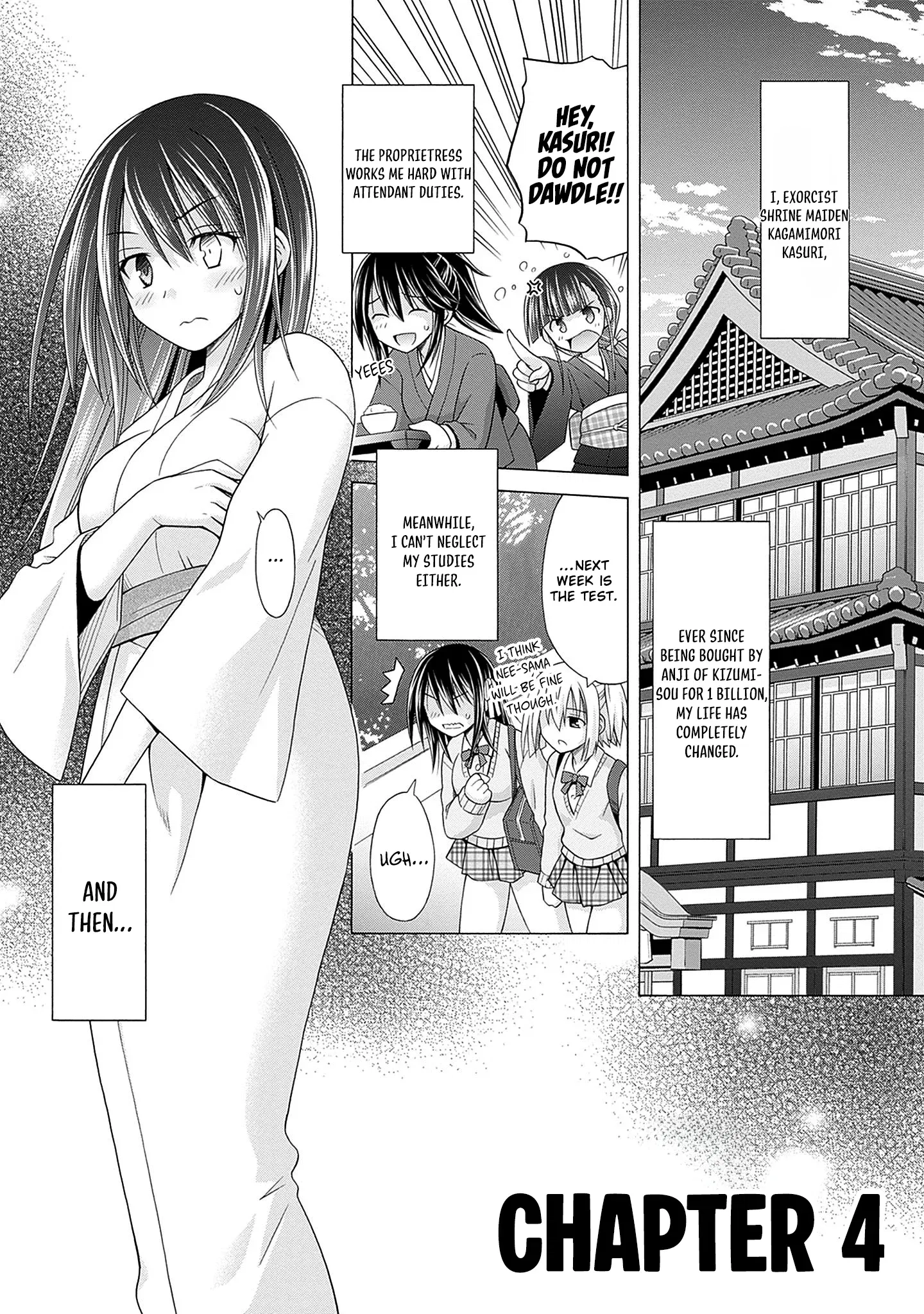 Shakkin Hyaku-Oku No Kamimiko, Onsen-Yado No Ossan Ni Kawareta Chapter 4 - page 2