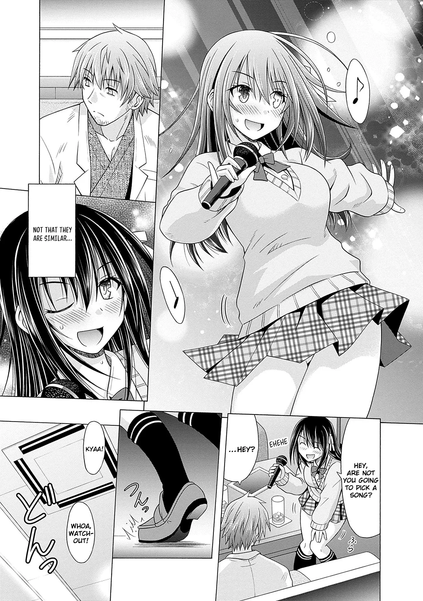 Shakkin Hyaku-Oku No Kamimiko, Onsen-Yado No Ossan Ni Kawareta Chapter 4 - page 20