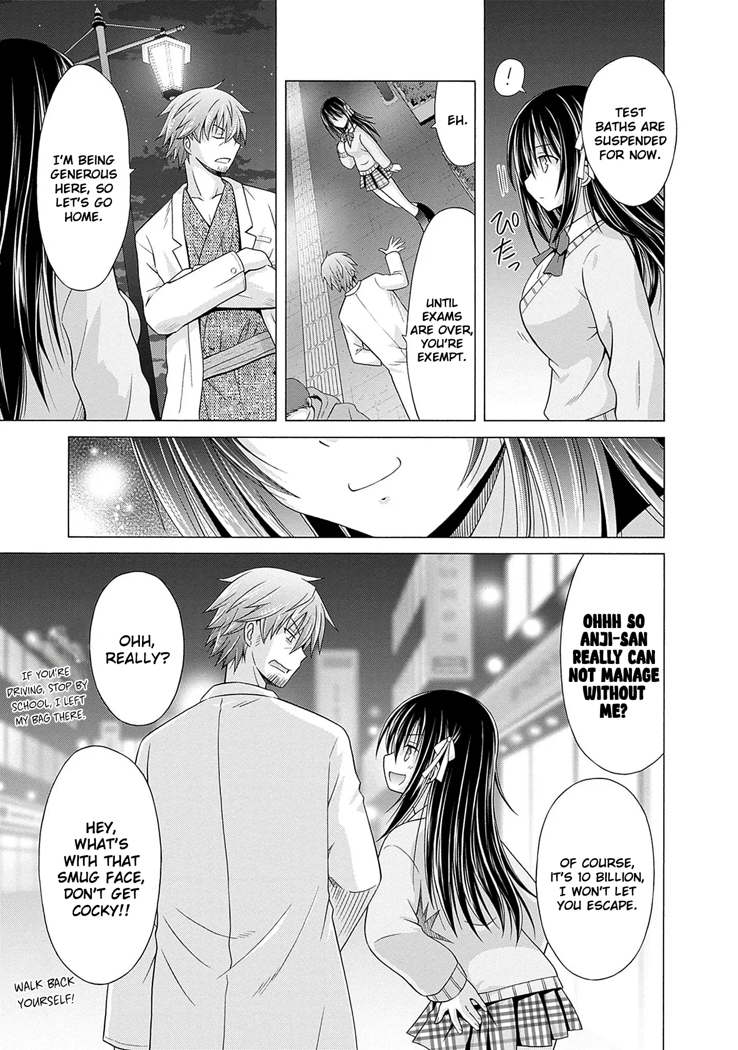 Shakkin Hyaku-Oku No Kamimiko, Onsen-Yado No Ossan Ni Kawareta Chapter 4 - page 24