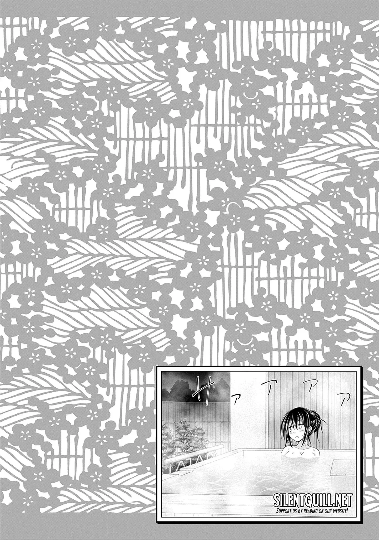 Shakkin Hyaku-Oku No Kamimiko, Onsen-Yado No Ossan Ni Kawareta Chapter 4 - page 25