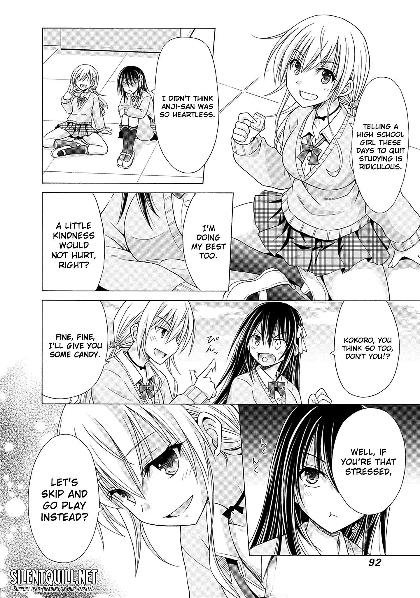 Shakkin Hyaku-Oku No Kamimiko, Onsen-Yado No Ossan Ni Kawareta Chapter 4 - page 7