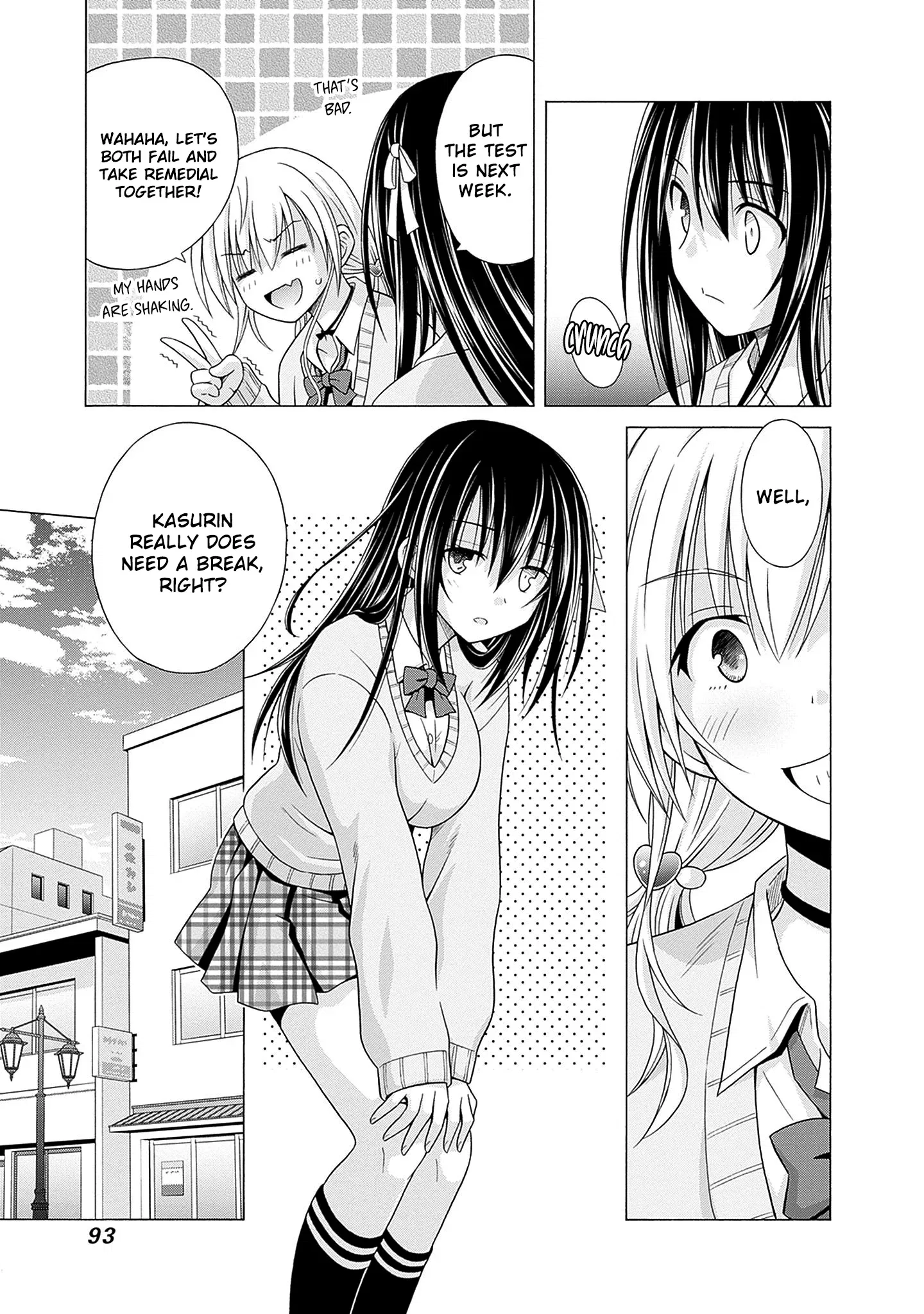 Shakkin Hyaku-Oku No Kamimiko, Onsen-Yado No Ossan Ni Kawareta Chapter 4 - page 8