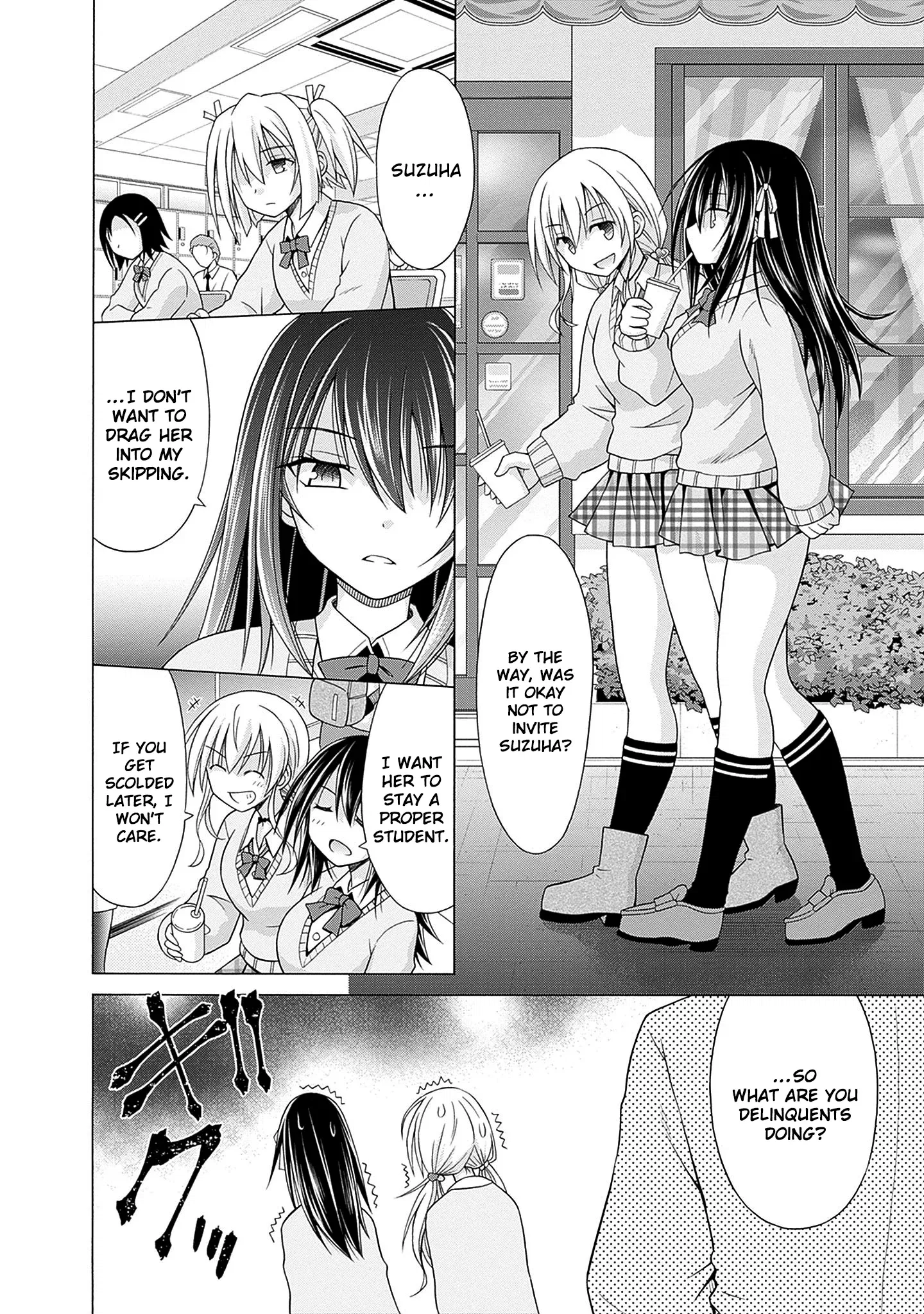 Shakkin Hyaku-Oku No Kamimiko, Onsen-Yado No Ossan Ni Kawareta Chapter 4 - page 9