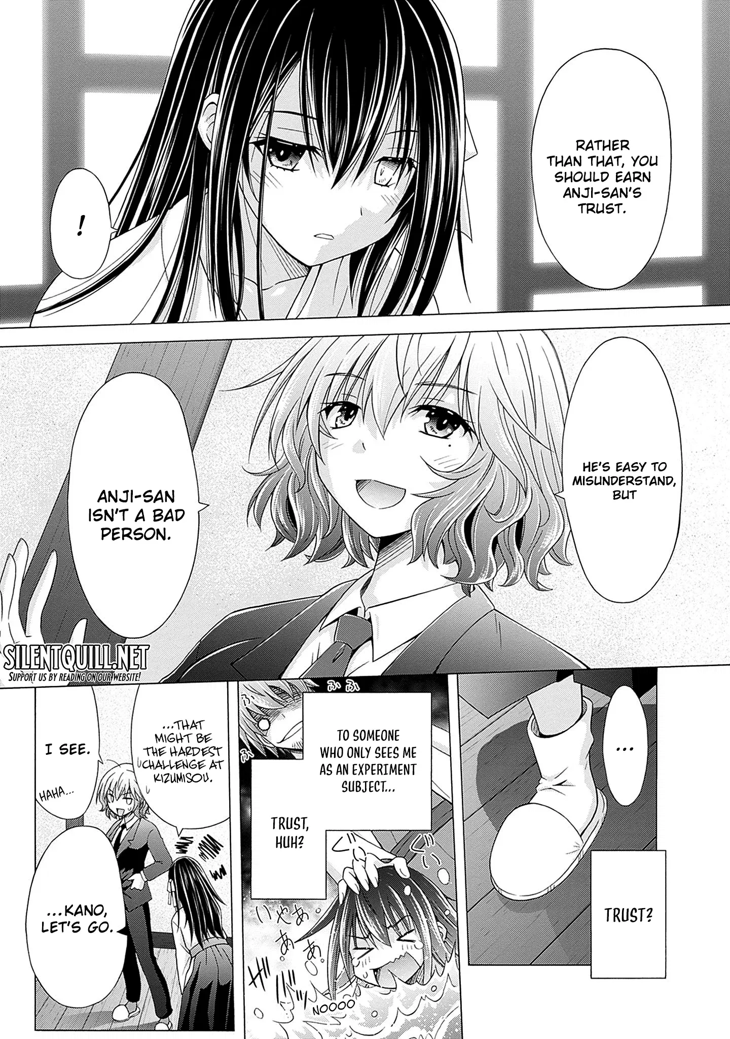 Shakkin Hyaku-Oku No Kamimiko, Onsen-Yado No Ossan Ni Kawareta Chapter 5 - page 10