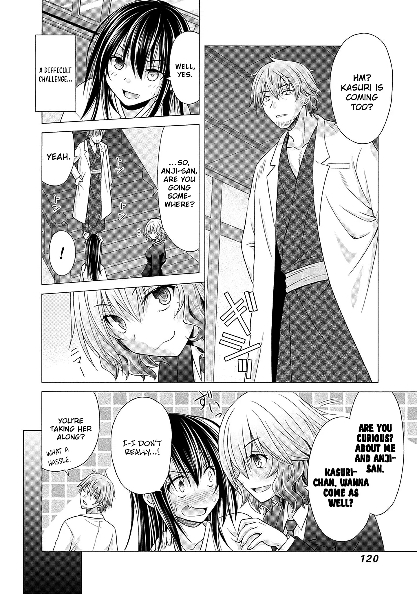 Shakkin Hyaku-Oku No Kamimiko, Onsen-Yado No Ossan Ni Kawareta Chapter 5 - page 11