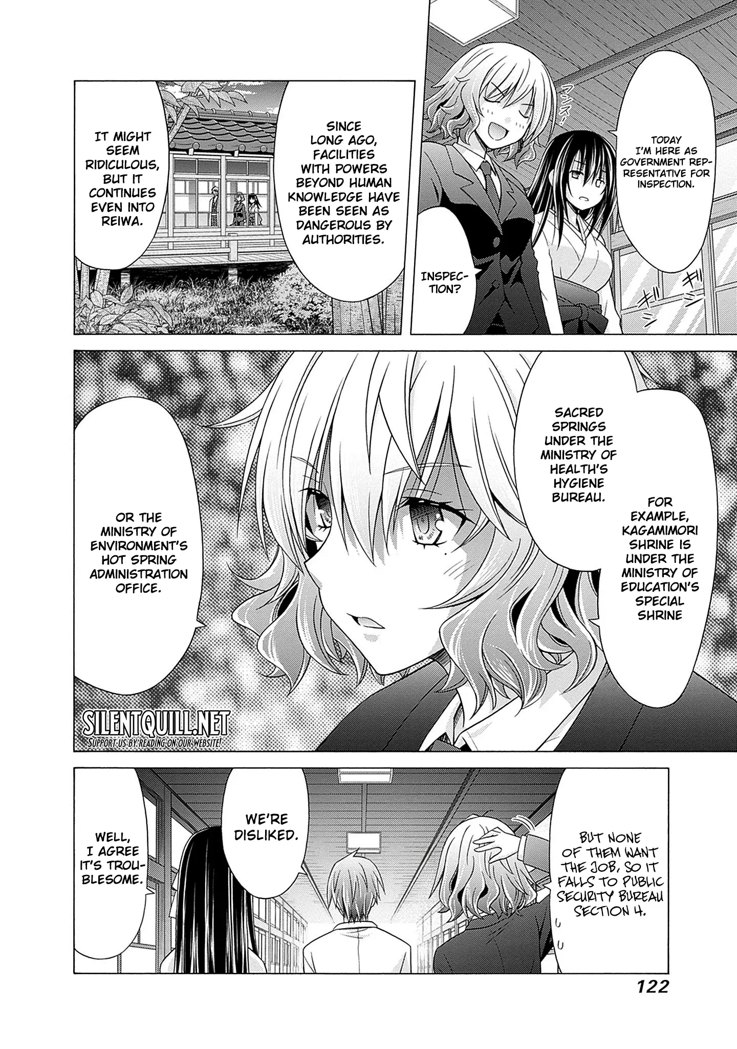 Shakkin Hyaku-Oku No Kamimiko, Onsen-Yado No Ossan Ni Kawareta Chapter 5 - page 13