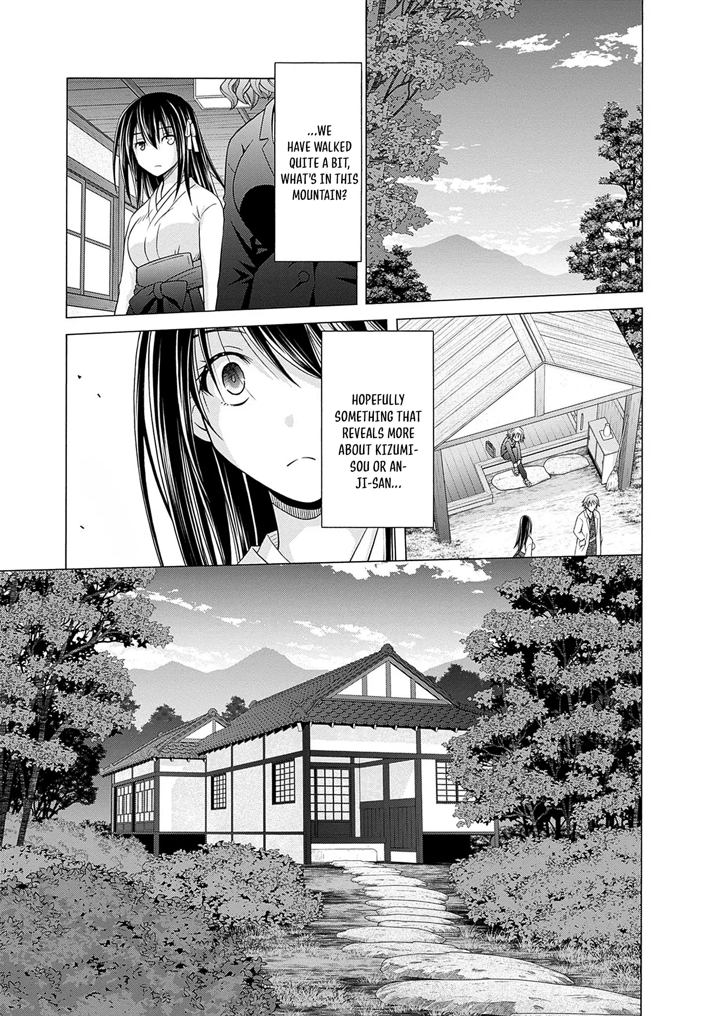 Shakkin Hyaku-Oku No Kamimiko, Onsen-Yado No Ossan Ni Kawareta Chapter 5 - page 14