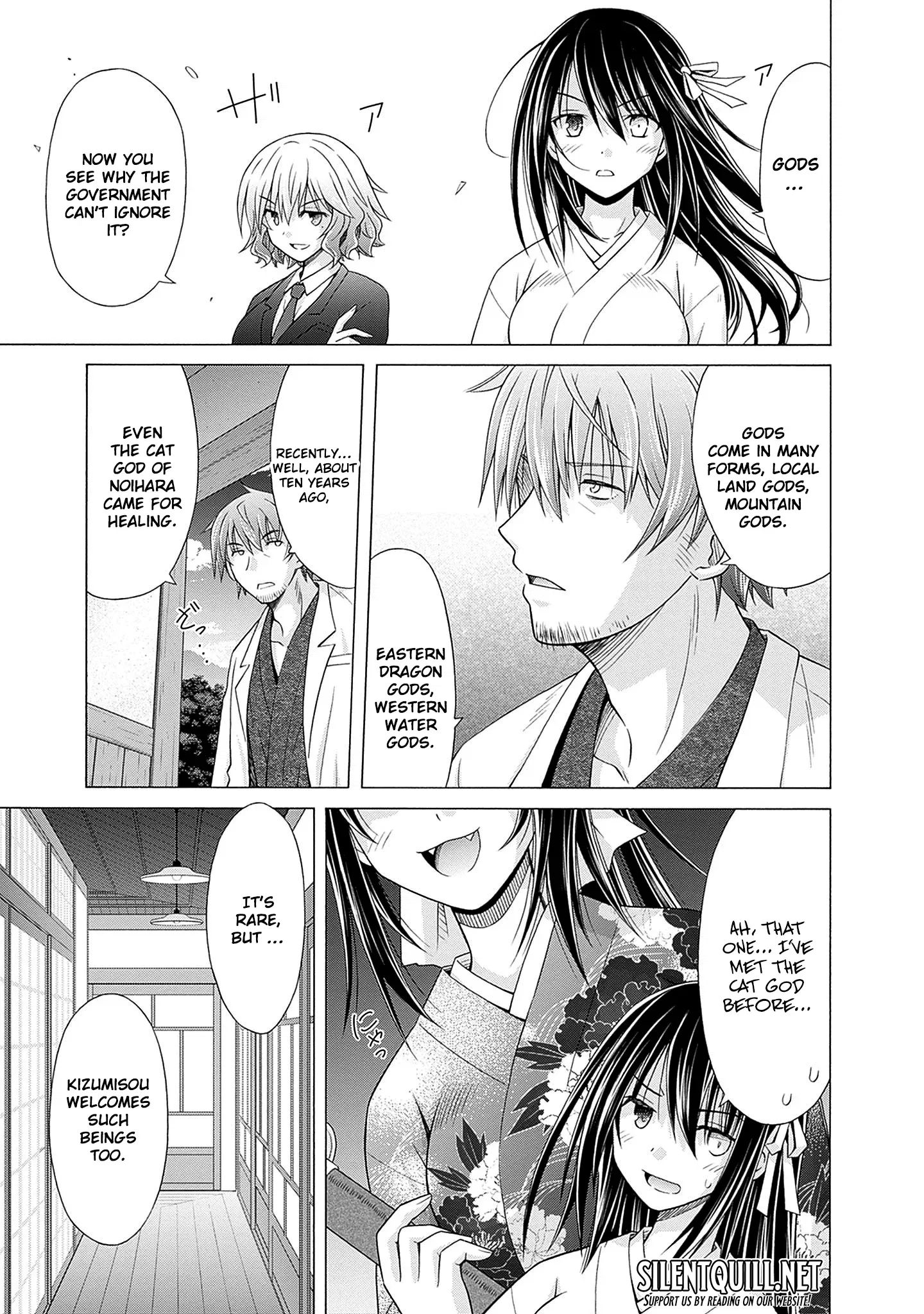 Shakkin Hyaku-Oku No Kamimiko, Onsen-Yado No Ossan Ni Kawareta Chapter 5 - page 16