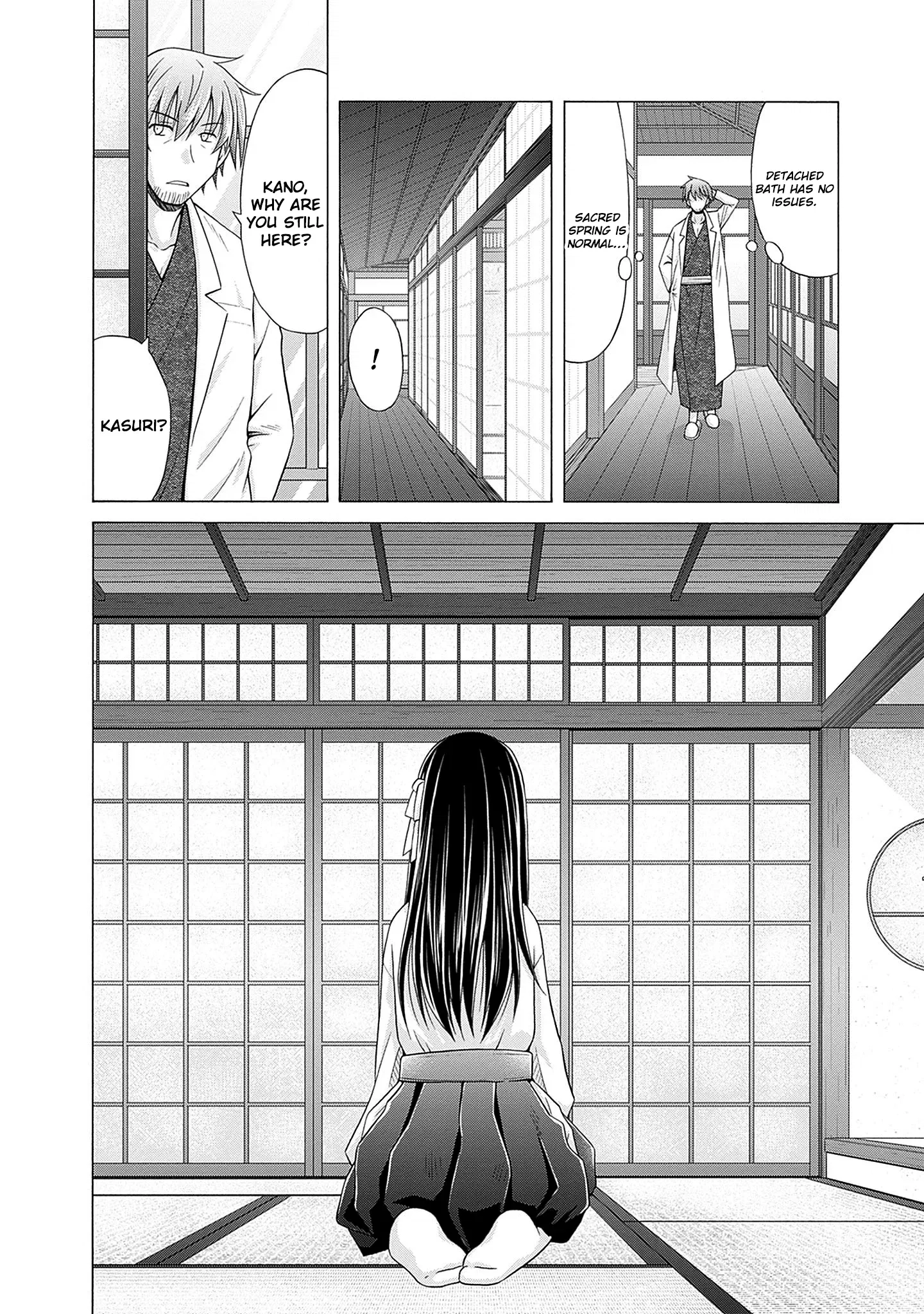 Shakkin Hyaku-Oku No Kamimiko, Onsen-Yado No Ossan Ni Kawareta Chapter 5 - page 21