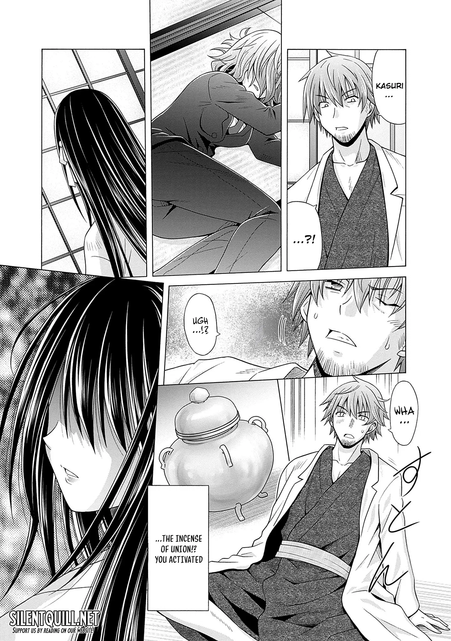 Shakkin Hyaku-Oku No Kamimiko, Onsen-Yado No Ossan Ni Kawareta Chapter 5 - page 22