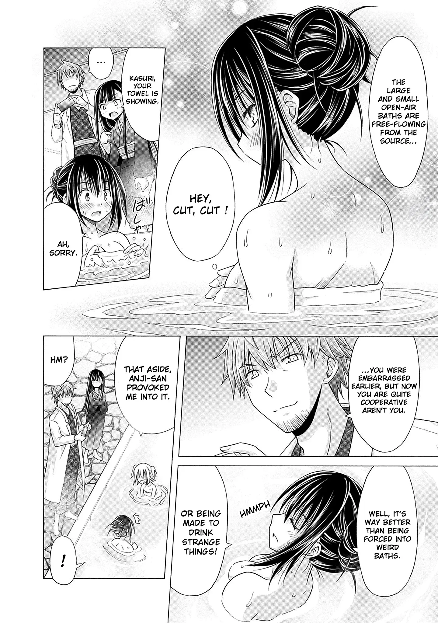 Shakkin Hyaku-Oku No Kamimiko, Onsen-Yado No Ossan Ni Kawareta Chapter 5 - page 3
