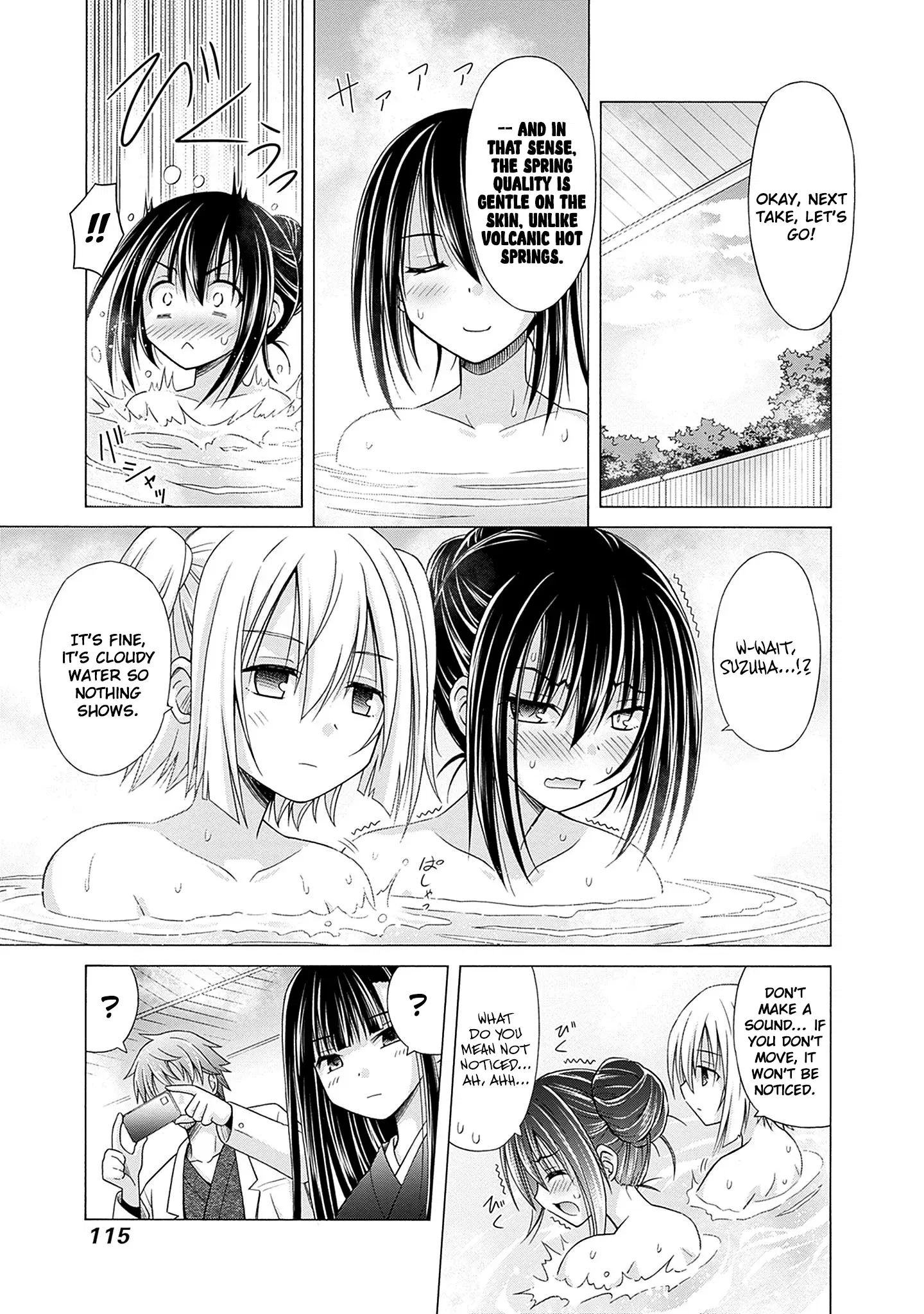 Shakkin Hyaku-Oku No Kamimiko, Onsen-Yado No Ossan Ni Kawareta Chapter 5 - page 6