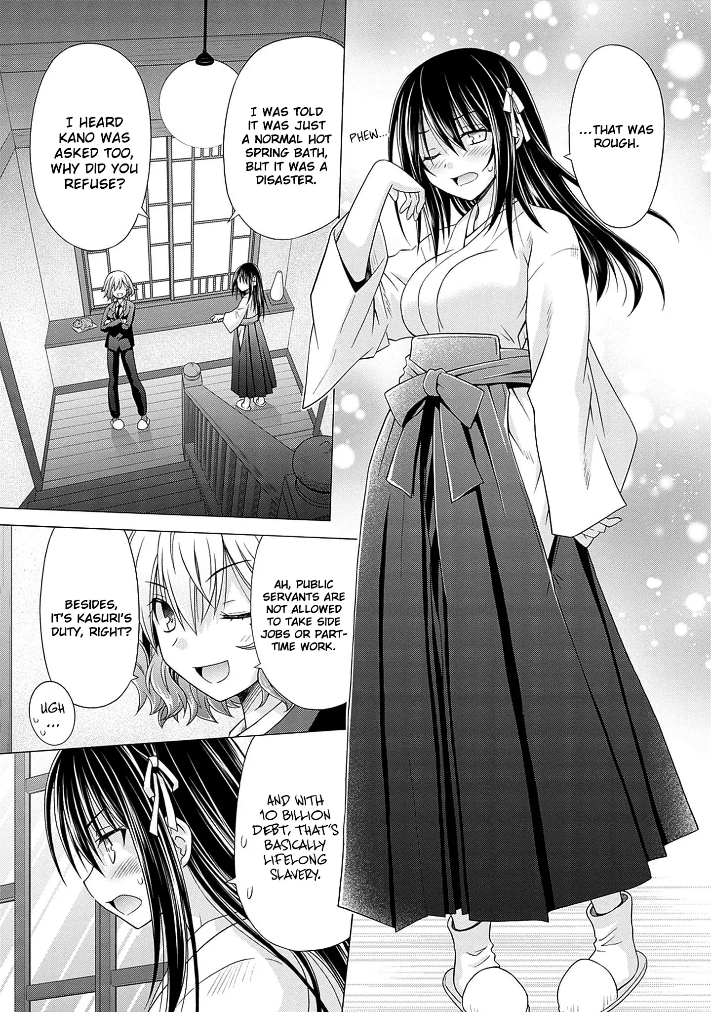 Shakkin Hyaku-Oku No Kamimiko, Onsen-Yado No Ossan Ni Kawareta Chapter 5 - page 8