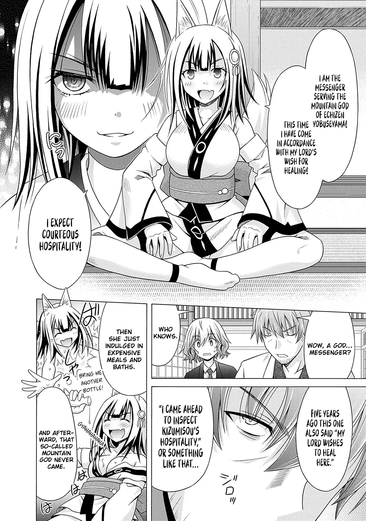 Shakkin Hyaku-Oku No Kamimiko, Onsen-Yado No Ossan Ni Kawareta Chapter 6 - page 11