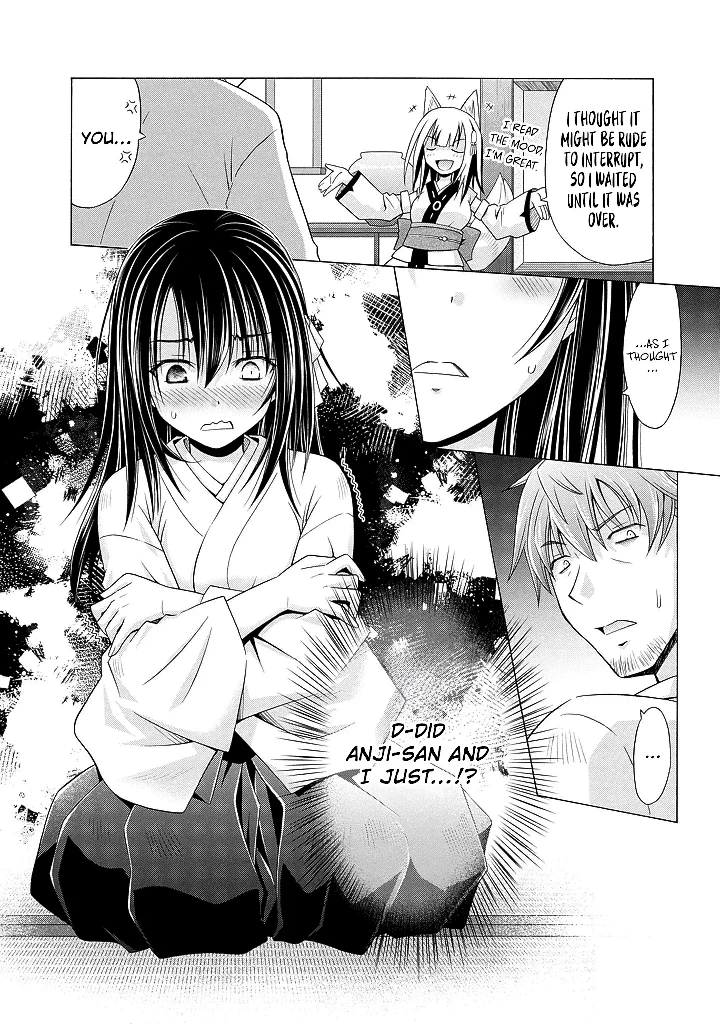 Shakkin Hyaku-Oku No Kamimiko, Onsen-Yado No Ossan Ni Kawareta Chapter 6 - page 13