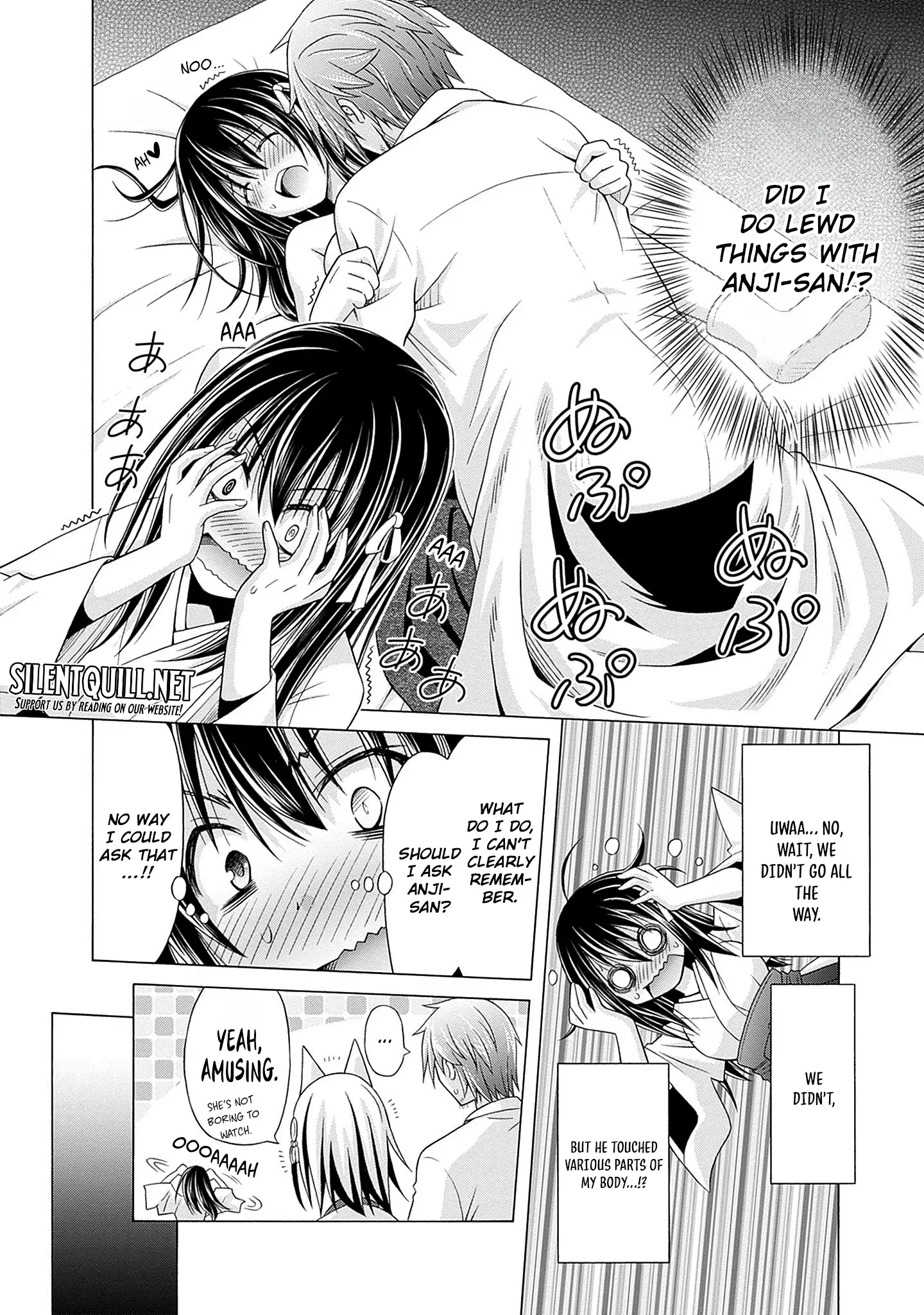 Shakkin Hyaku-Oku No Kamimiko, Onsen-Yado No Ossan Ni Kawareta Chapter 6 - page 15