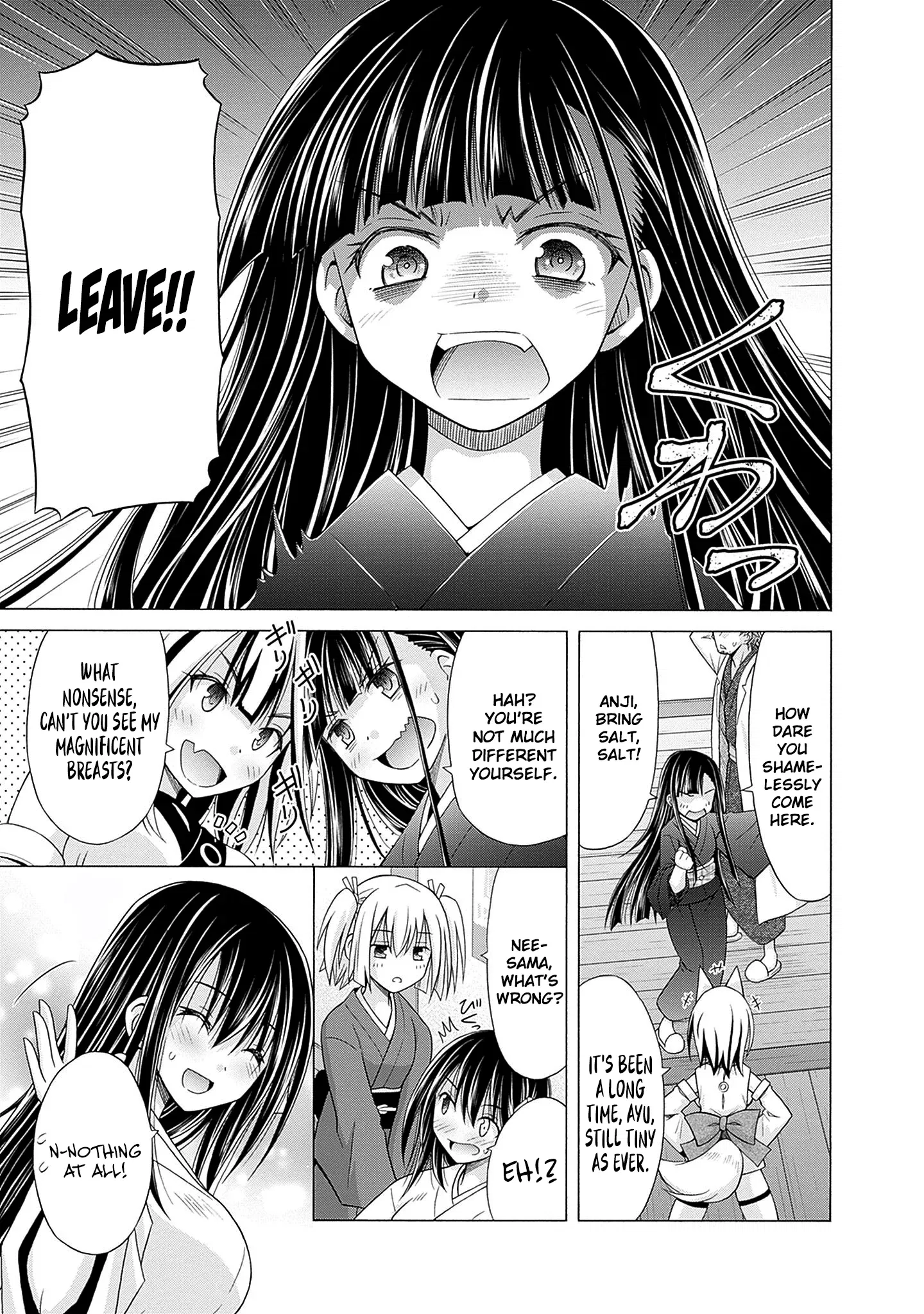 Shakkin Hyaku-Oku No Kamimiko, Onsen-Yado No Ossan Ni Kawareta Chapter 6 - page 16
