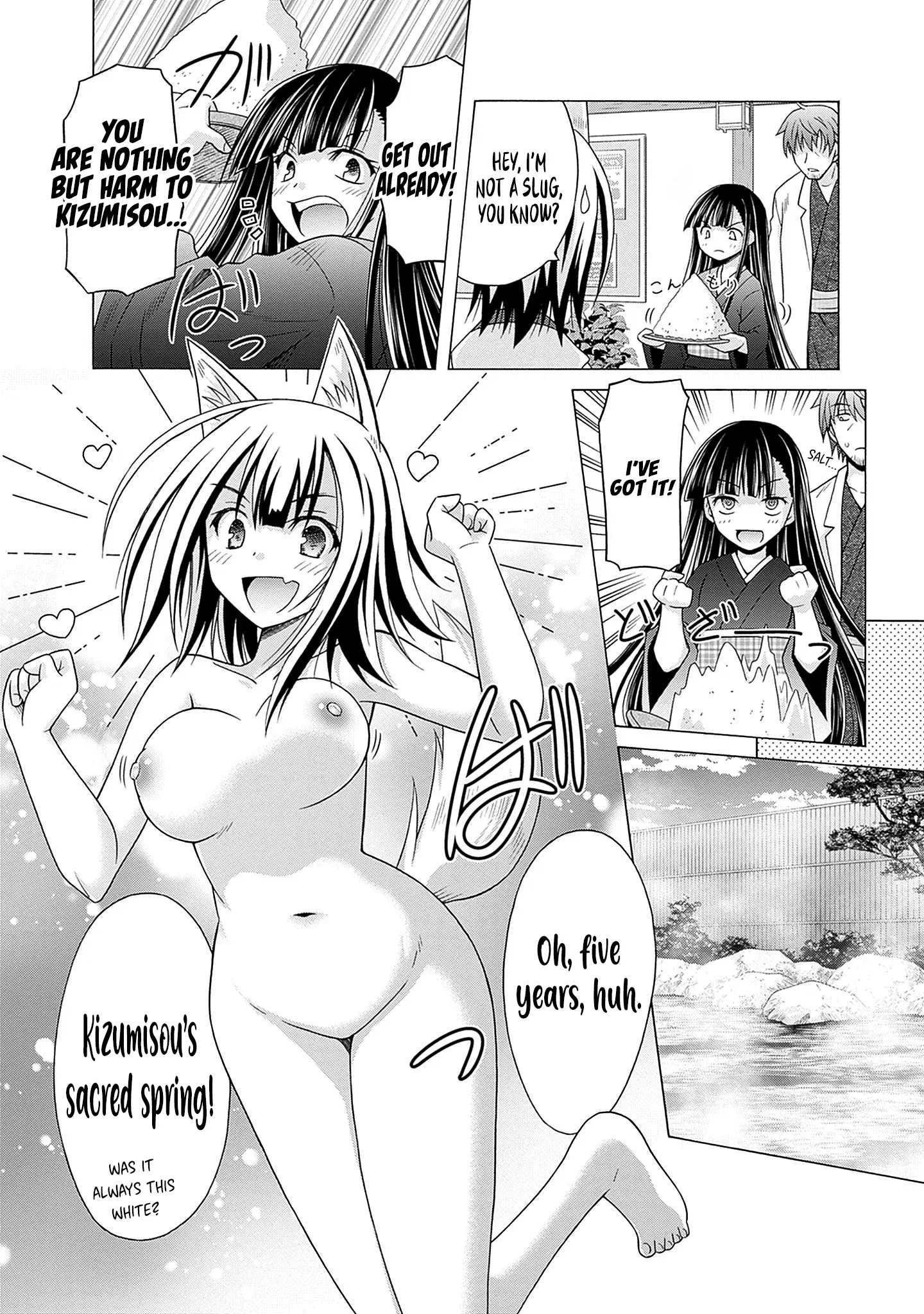 Shakkin Hyaku-Oku No Kamimiko, Onsen-Yado No Ossan Ni Kawareta Chapter 6 - page 17