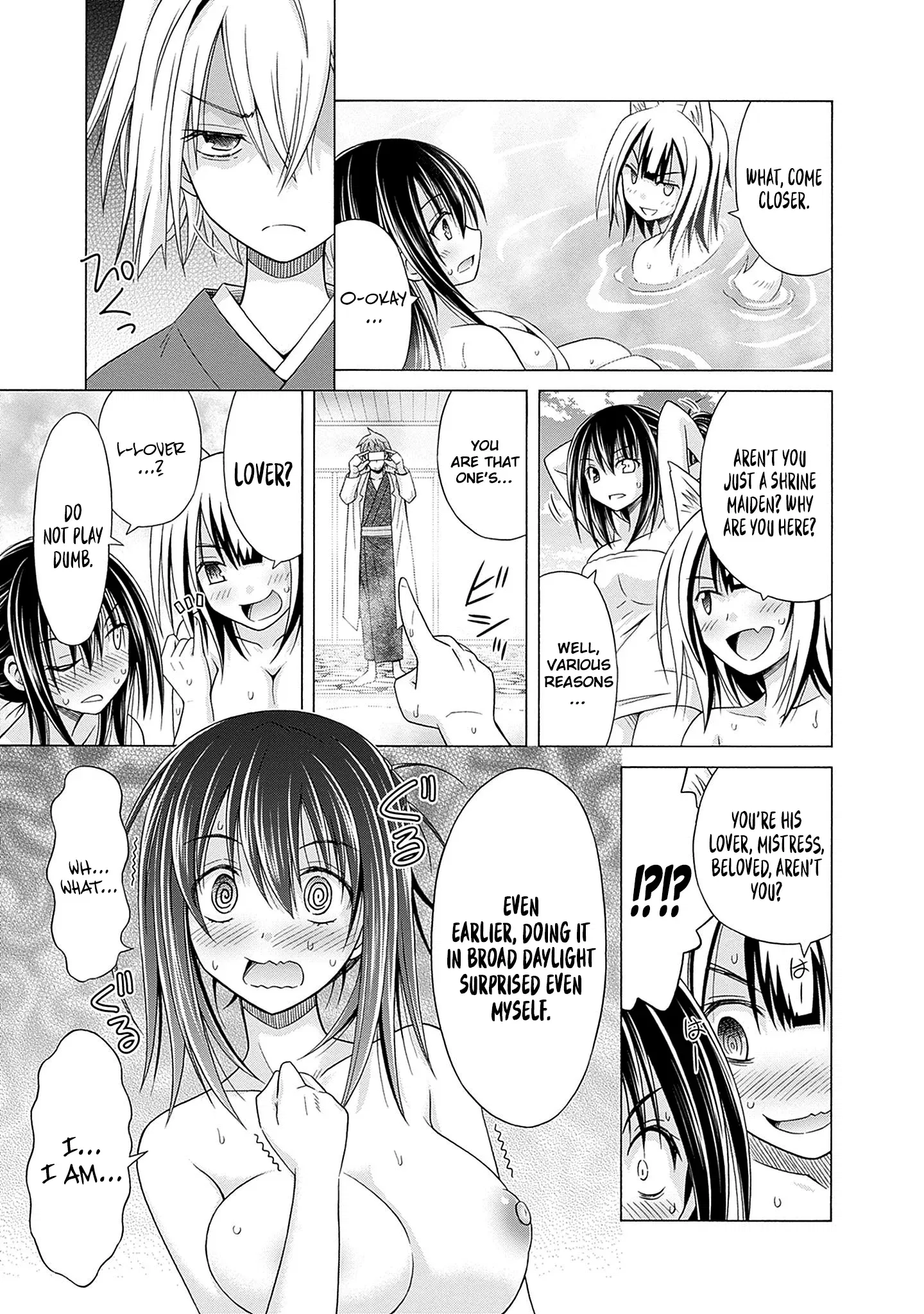Shakkin Hyaku-Oku No Kamimiko, Onsen-Yado No Ossan Ni Kawareta Chapter 6 - page 20