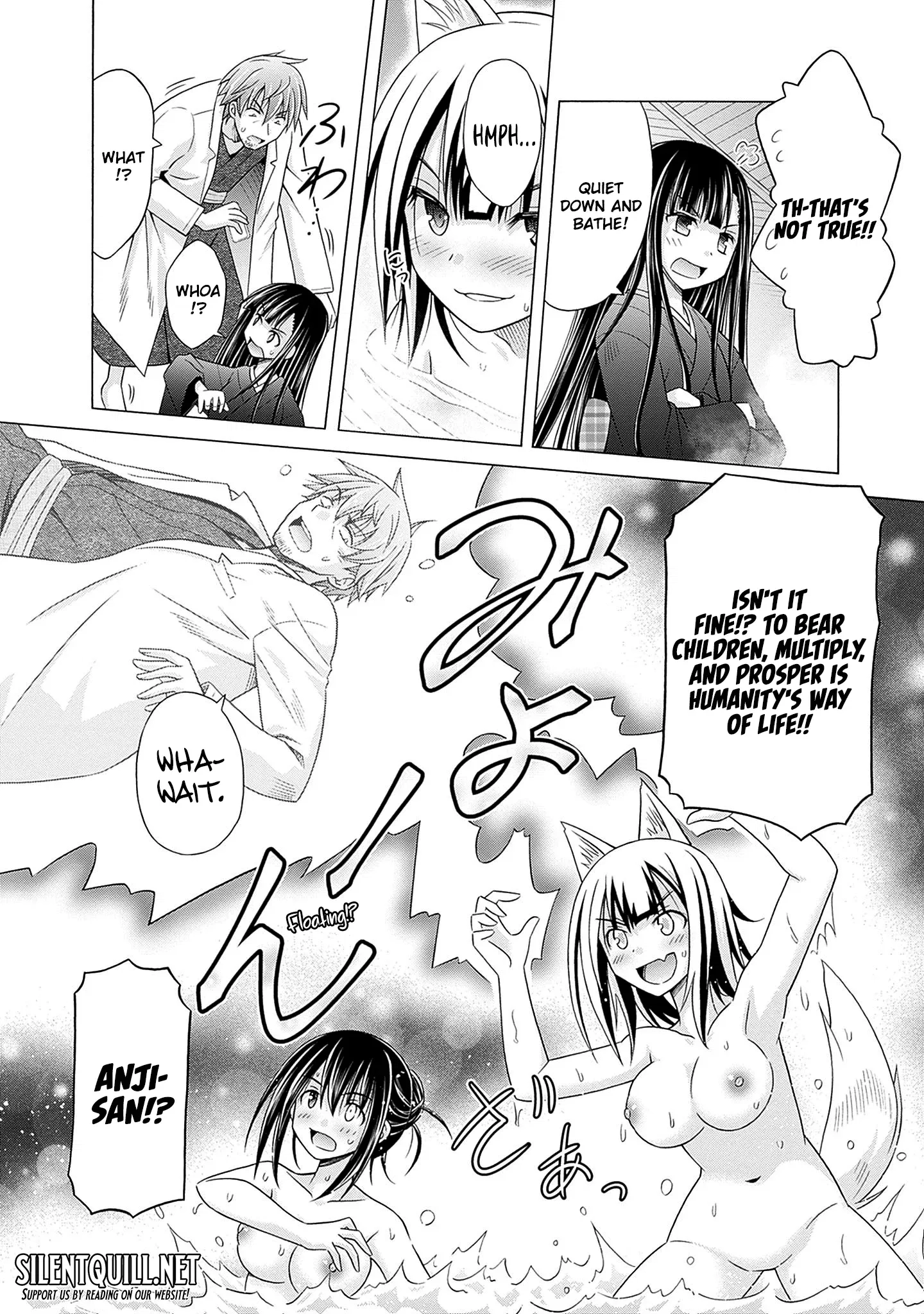 Shakkin Hyaku-Oku No Kamimiko, Onsen-Yado No Ossan Ni Kawareta Chapter 6 - page 21