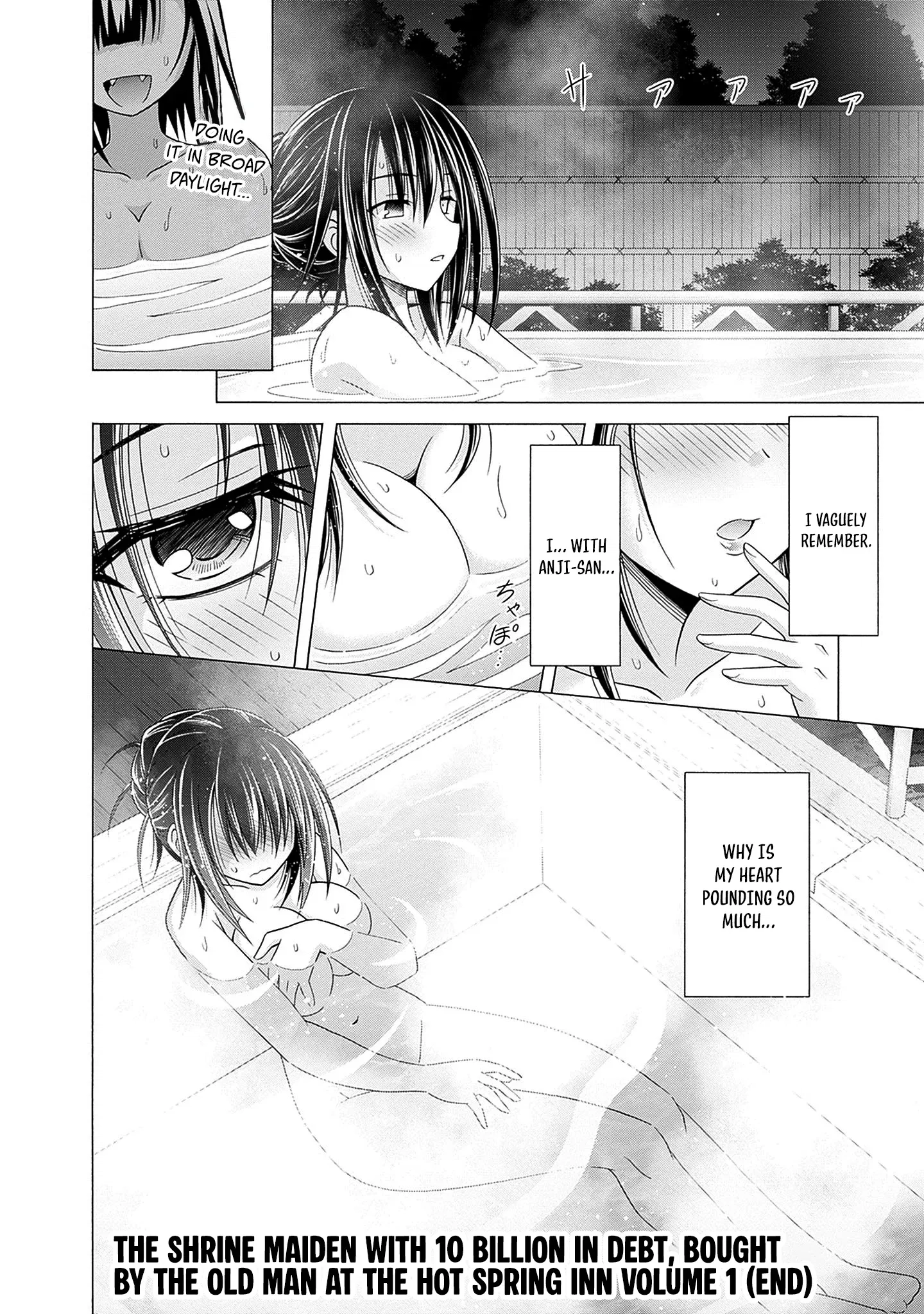 Shakkin Hyaku-Oku No Kamimiko, Onsen-Yado No Ossan Ni Kawareta Chapter 6 - page 25
