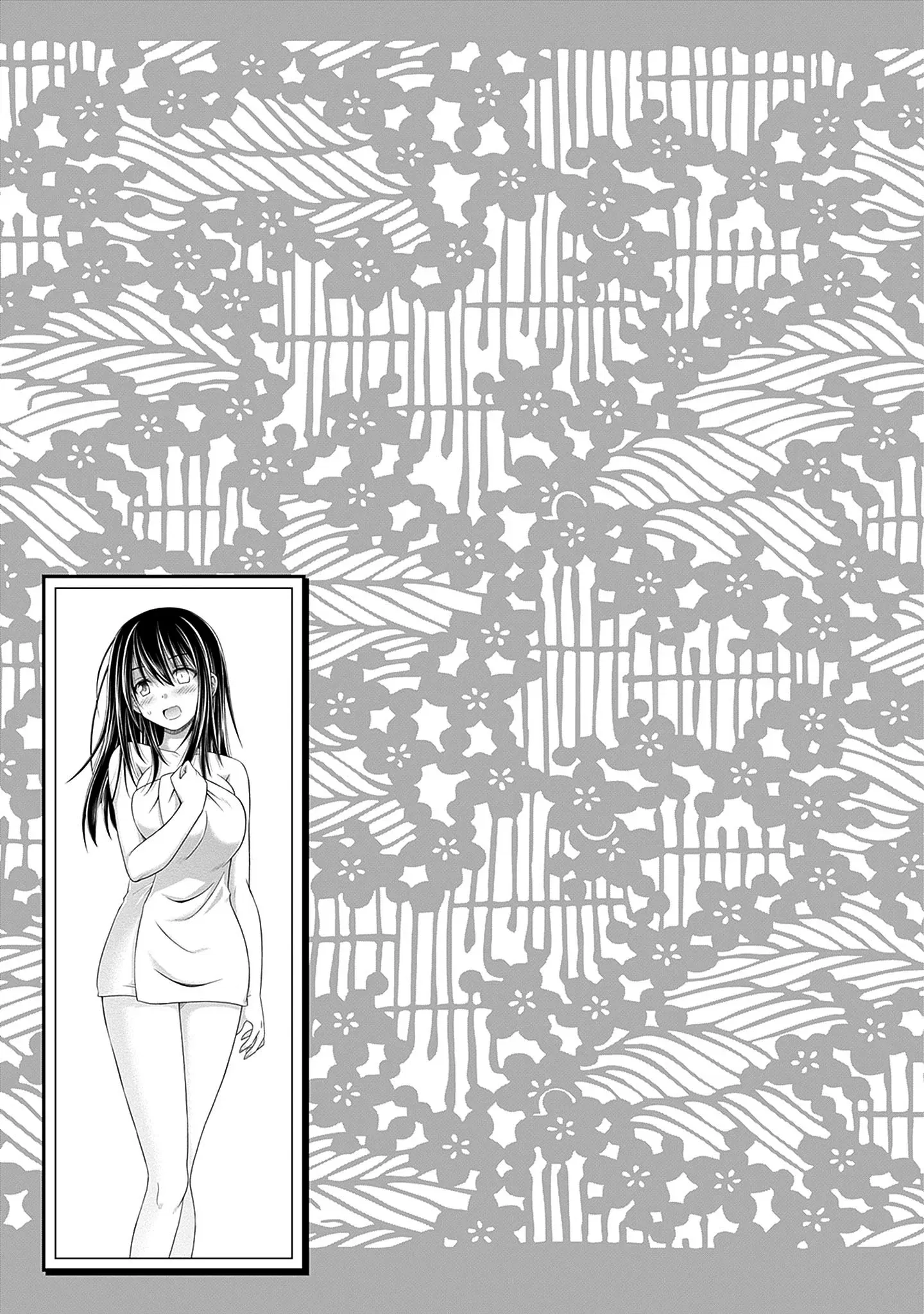 Shakkin Hyaku-Oku No Kamimiko, Onsen-Yado No Ossan Ni Kawareta Chapter 6 - page 26