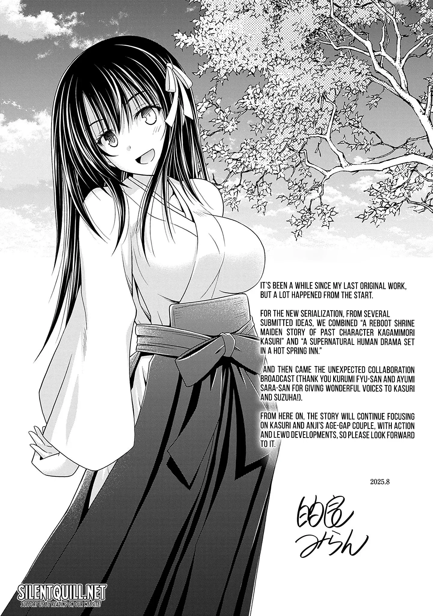 Shakkin Hyaku-Oku No Kamimiko, Onsen-Yado No Ossan Ni Kawareta Chapter 6.5 - page 10