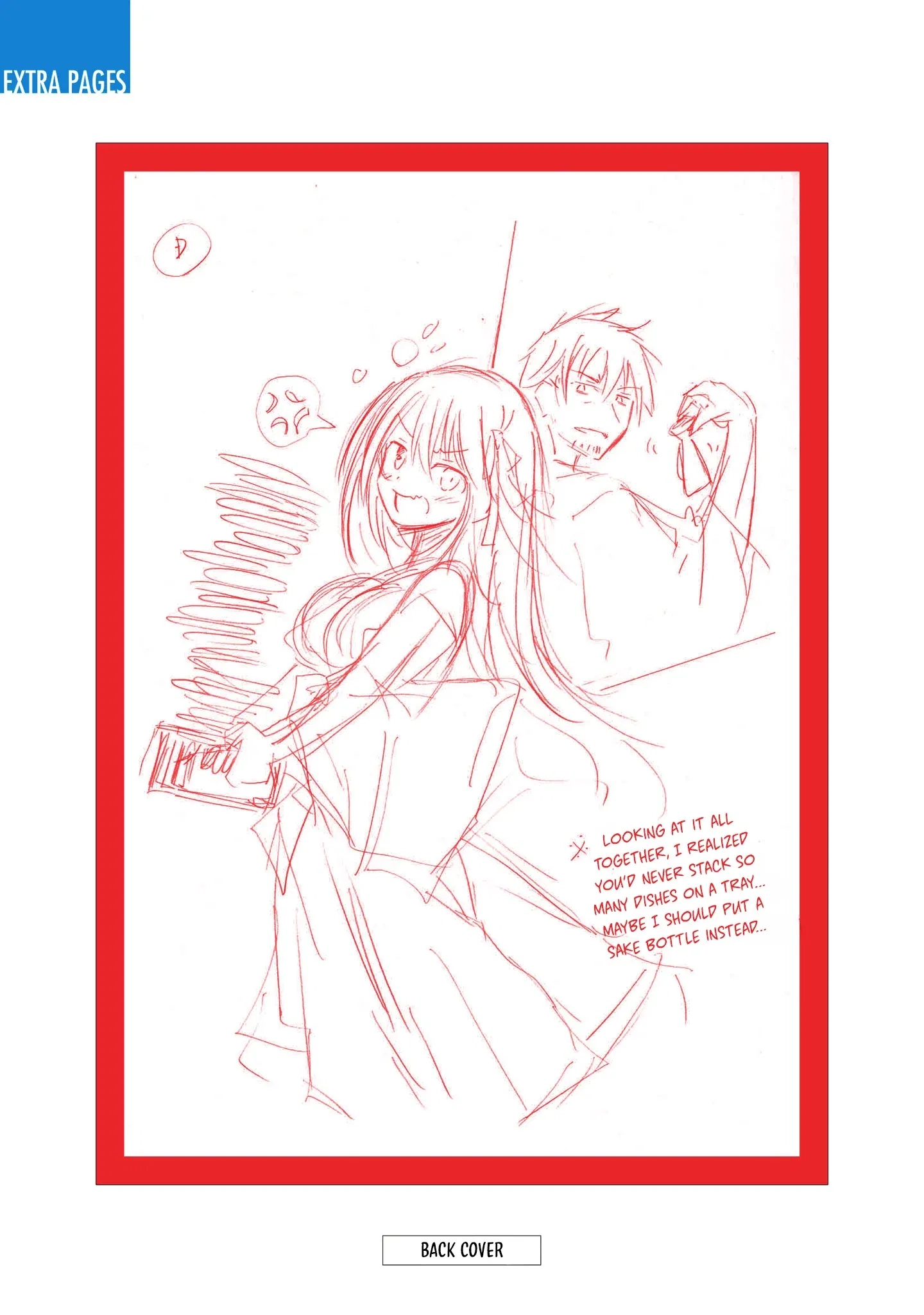 Shakkin Hyaku-Oku No Kamimiko, Onsen-Yado No Ossan Ni Kawareta Chapter 6.5 - page 14