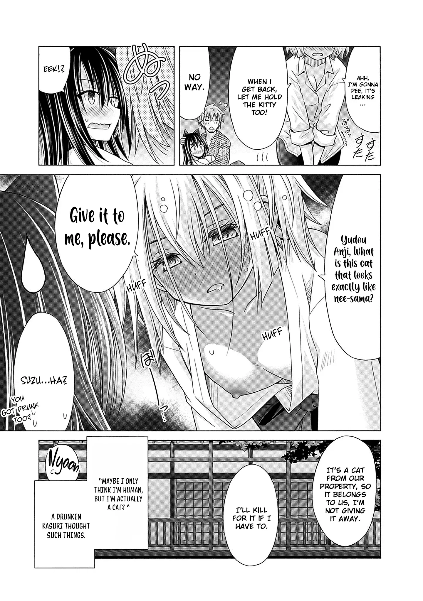 Shakkin Hyaku-Oku No Kamimiko, Onsen-Yado No Ossan Ni Kawareta Chapter 6.5 - page 6