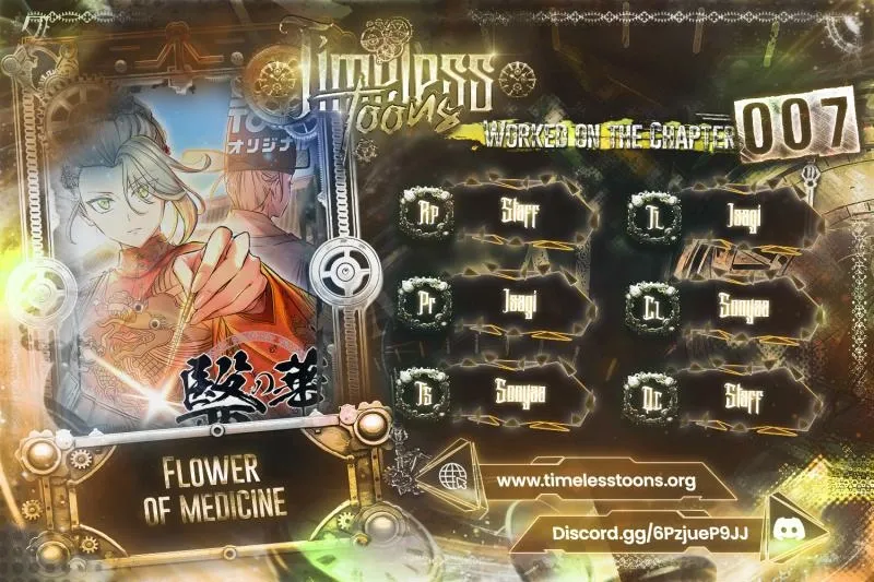 A Chinese Medicine Girl Blazes a Trail in This Chinese-Style Medical Drama! Chapter 7 - page 1