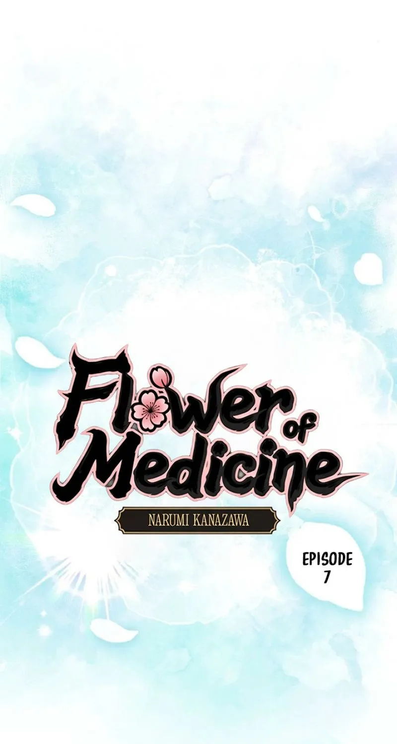 A Chinese Medicine Girl Blazes a Trail in This Chinese-Style Medical Drama! Chapter 7 - page 2