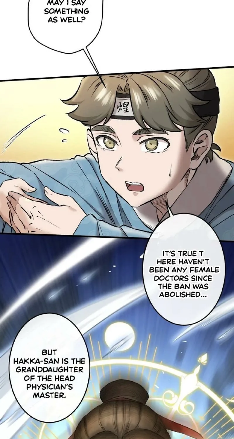 A Chinese Medicine Girl Blazes a Trail in This Chinese-Style Medical Drama! Chapter 7 - page 53