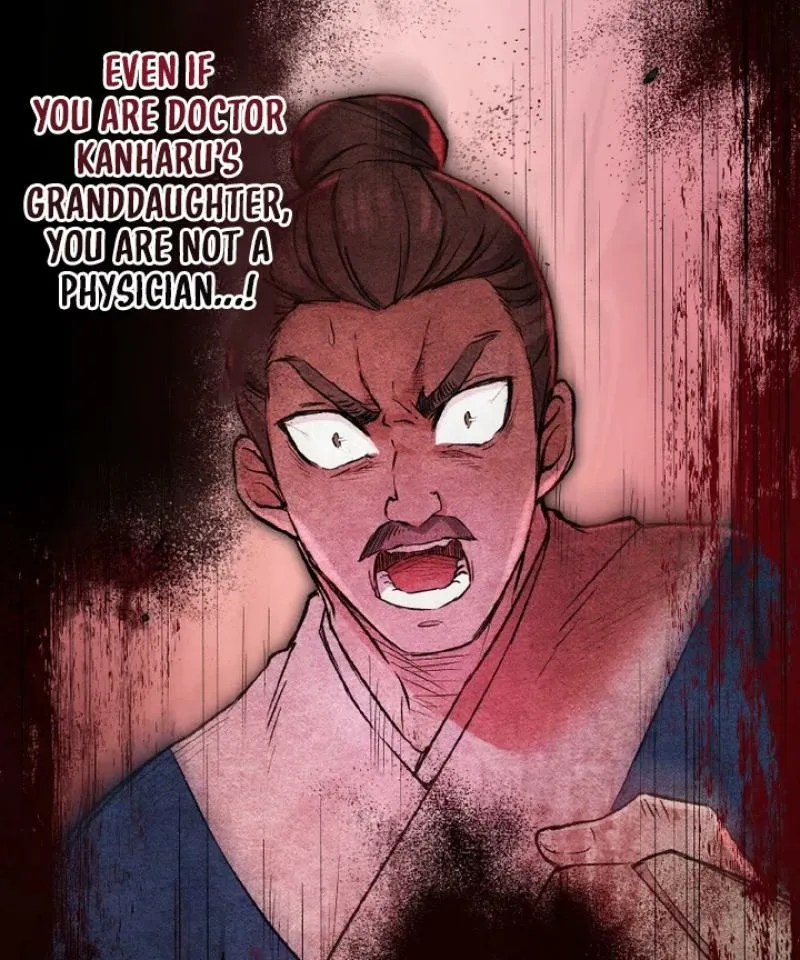 A Chinese Medicine Girl Blazes a Trail in This Chinese-Style Medical Drama! Chapter 8 - page 6