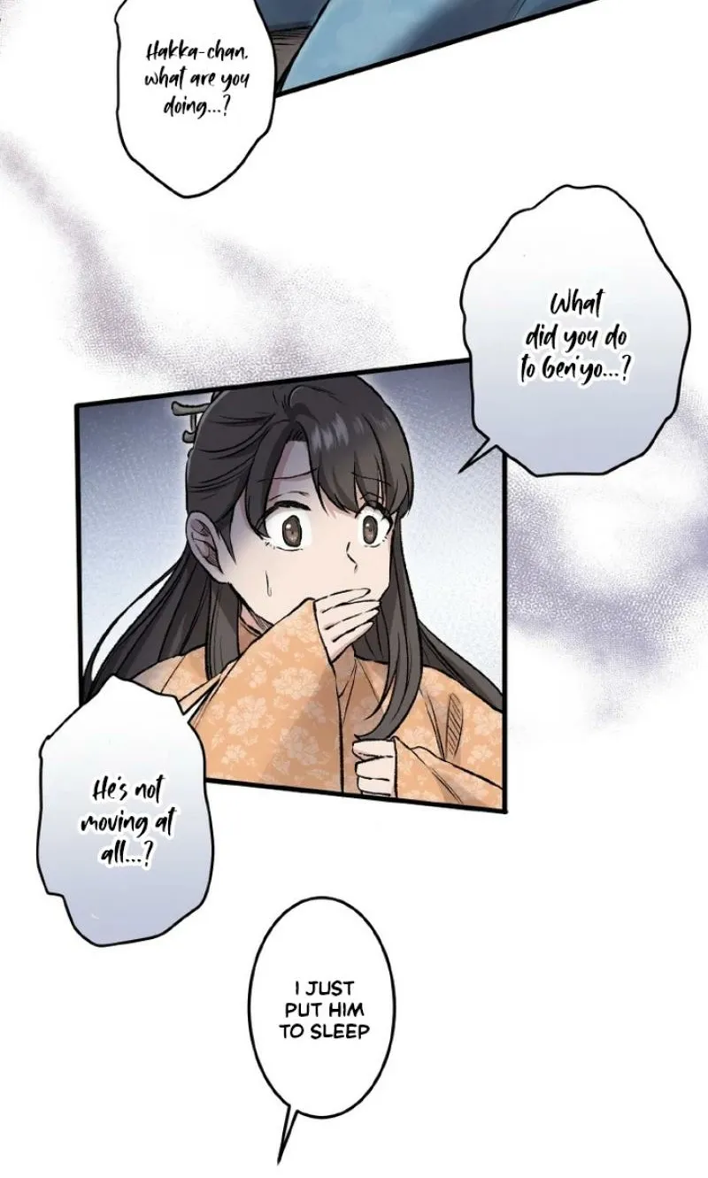 A Chinese Medicine Girl Blazes a Trail in This Chinese-Style Medical Drama! Chapter 9 - page 11