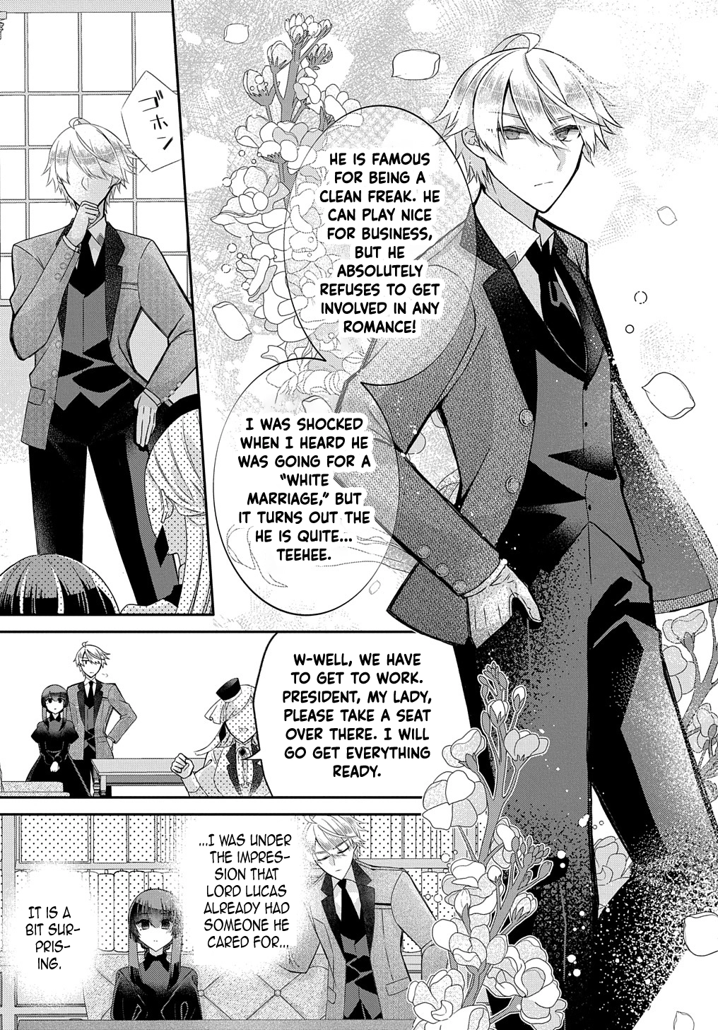 I Was an Invisible Fiancée Who Got Dumped,Then I Married a Self-Made Man. Chapter 3 - page 21