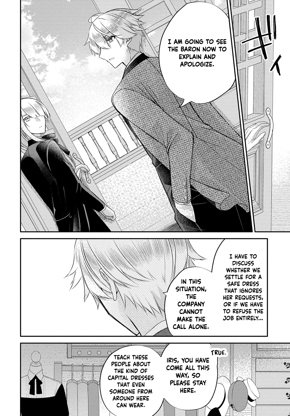I Was an Invisible Fiancée Who Got Dumped,Then I Married a Self-Made Man. Chapter 3 - page 30