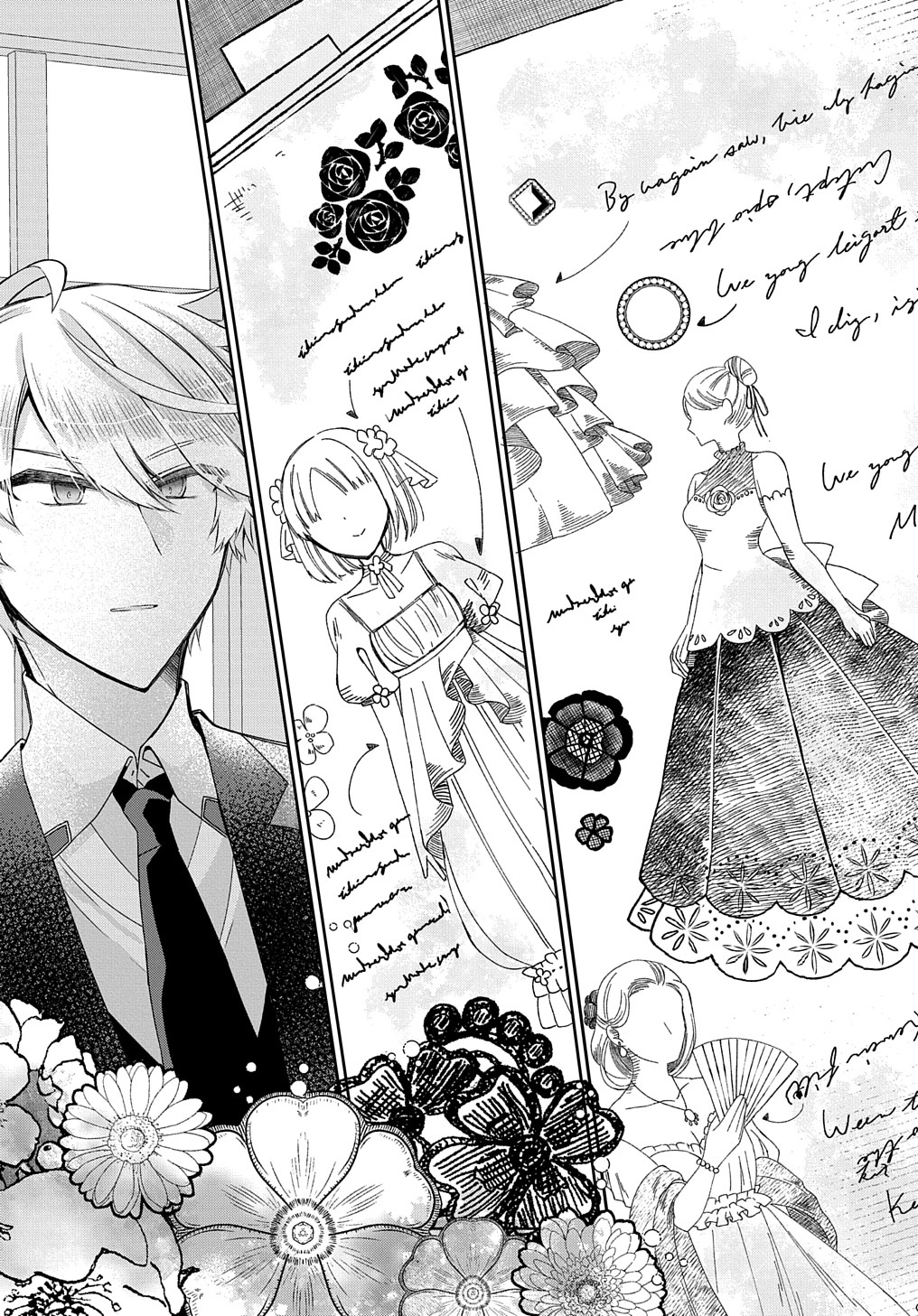 I Was an Invisible Fiancée Who Got Dumped,Then I Married a Self-Made Man. Chapter 3 - page 35