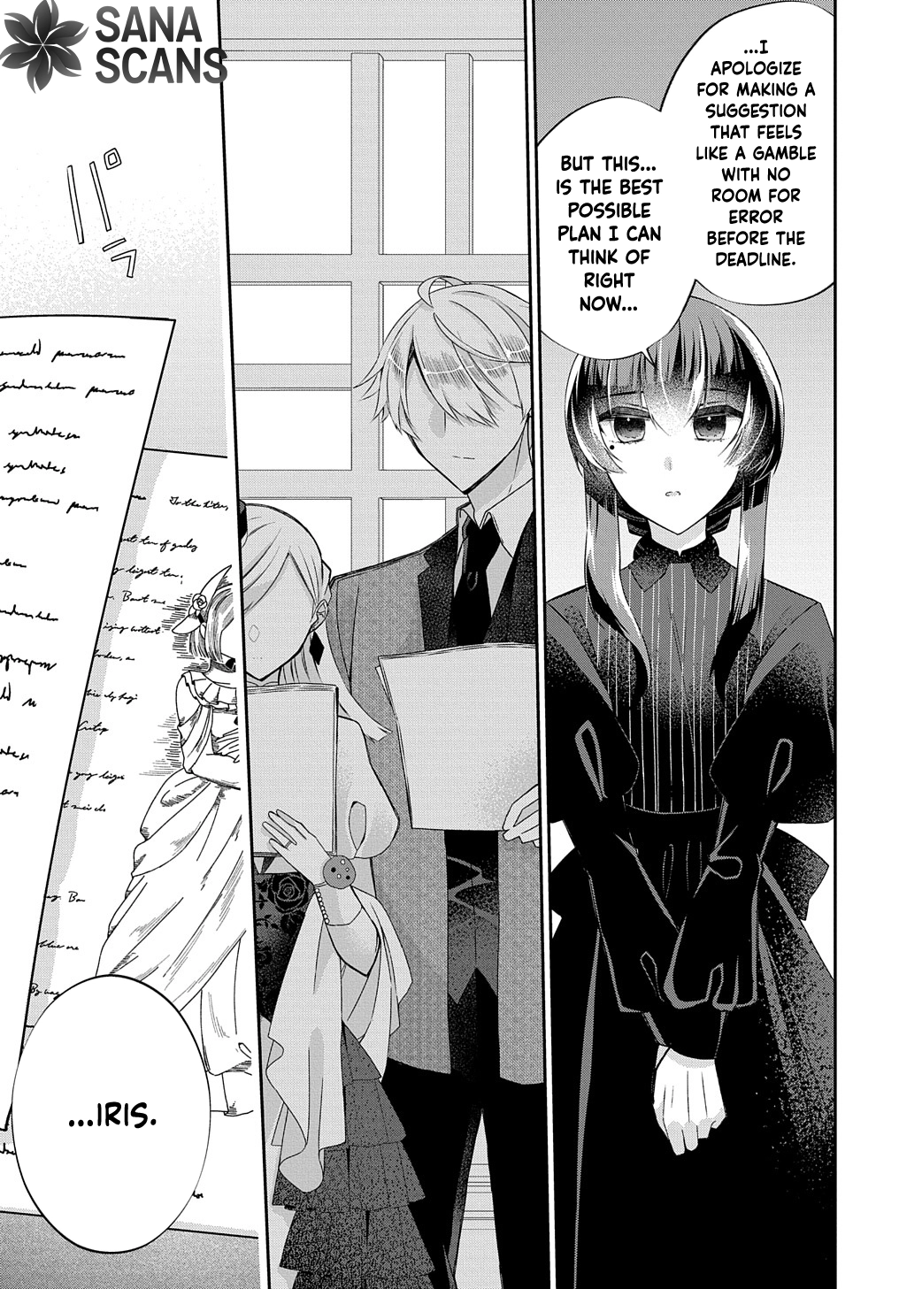 I Was an Invisible Fiancée Who Got Dumped,Then I Married a Self-Made Man. Chapter 3 - page 37