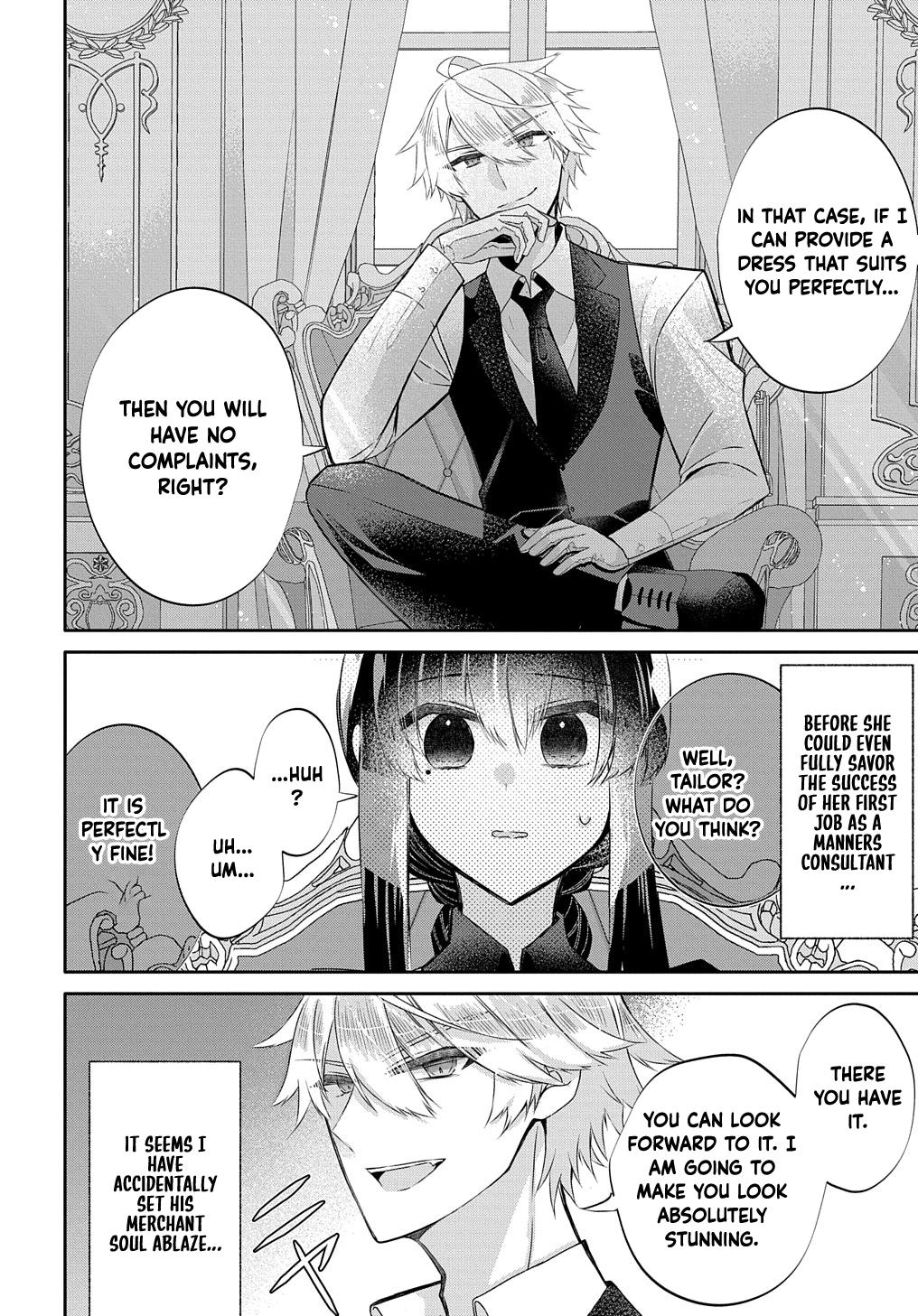I Was an Invisible Fiancée Who Got Dumped,Then I Married a Self-Made Man. Chapter 3 - page 50