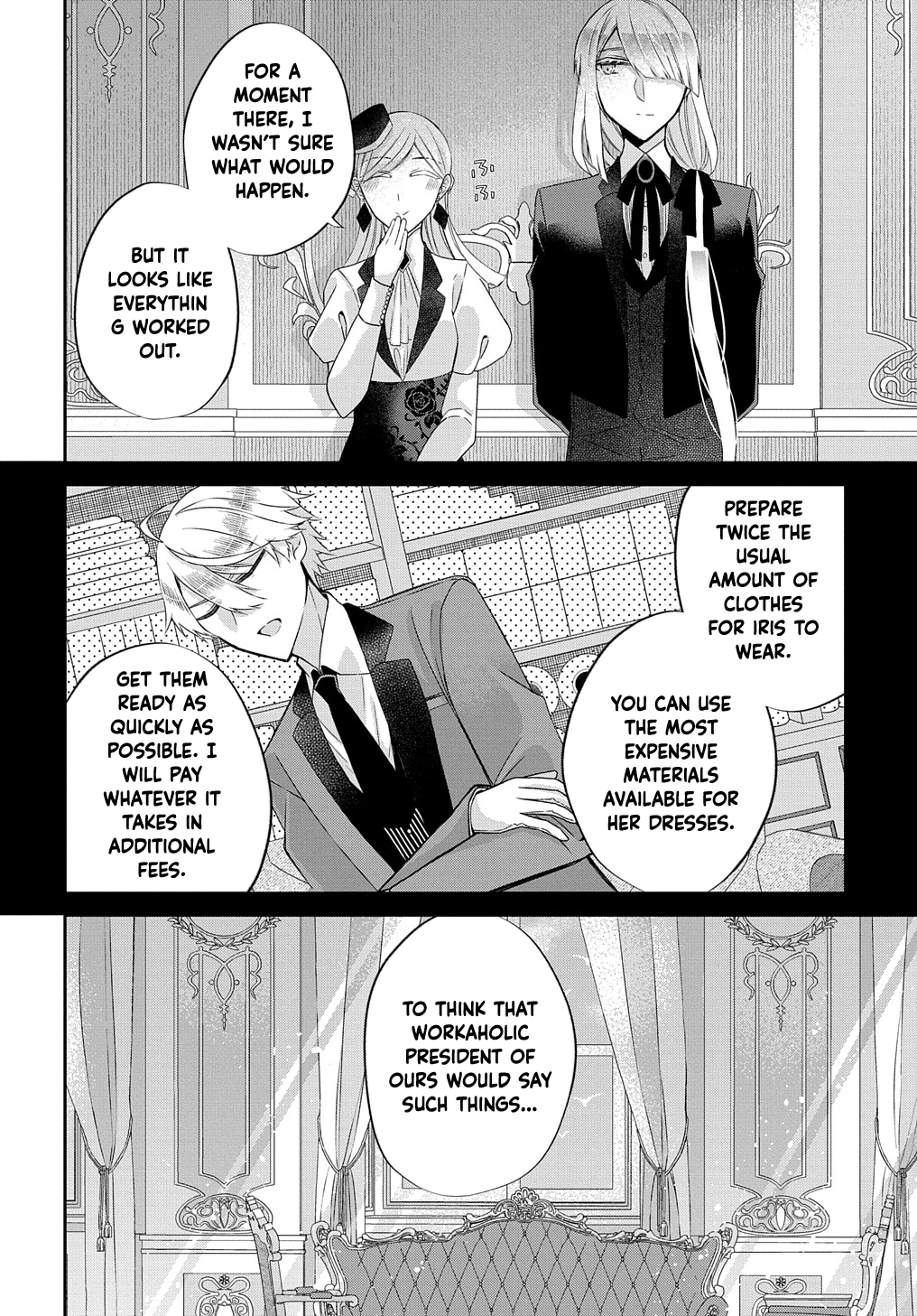 I Was an Invisible Fiancée Who Got Dumped,Then I Married a Self-Made Man. Chapter 4 - page 12