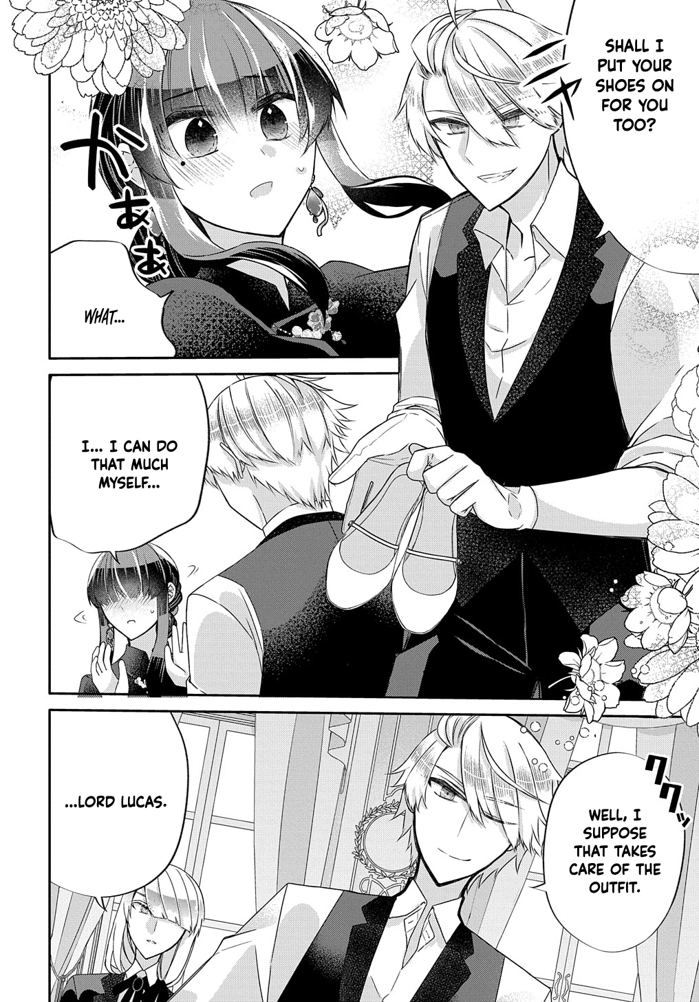 I Was an Invisible Fiancée Who Got Dumped,Then I Married a Self-Made Man. Chapter 4 - page 24