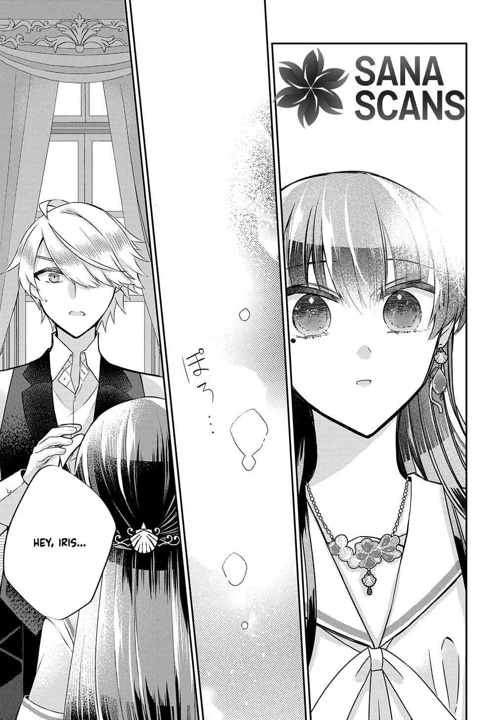 I Was an Invisible Fiancée Who Got Dumped,Then I Married a Self-Made Man. Chapter 4 - page 31