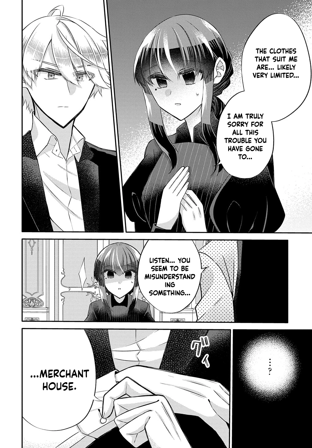 I Was an Invisible Fiancée Who Got Dumped,Then I Married a Self-Made Man. Chapter 4 - page 6