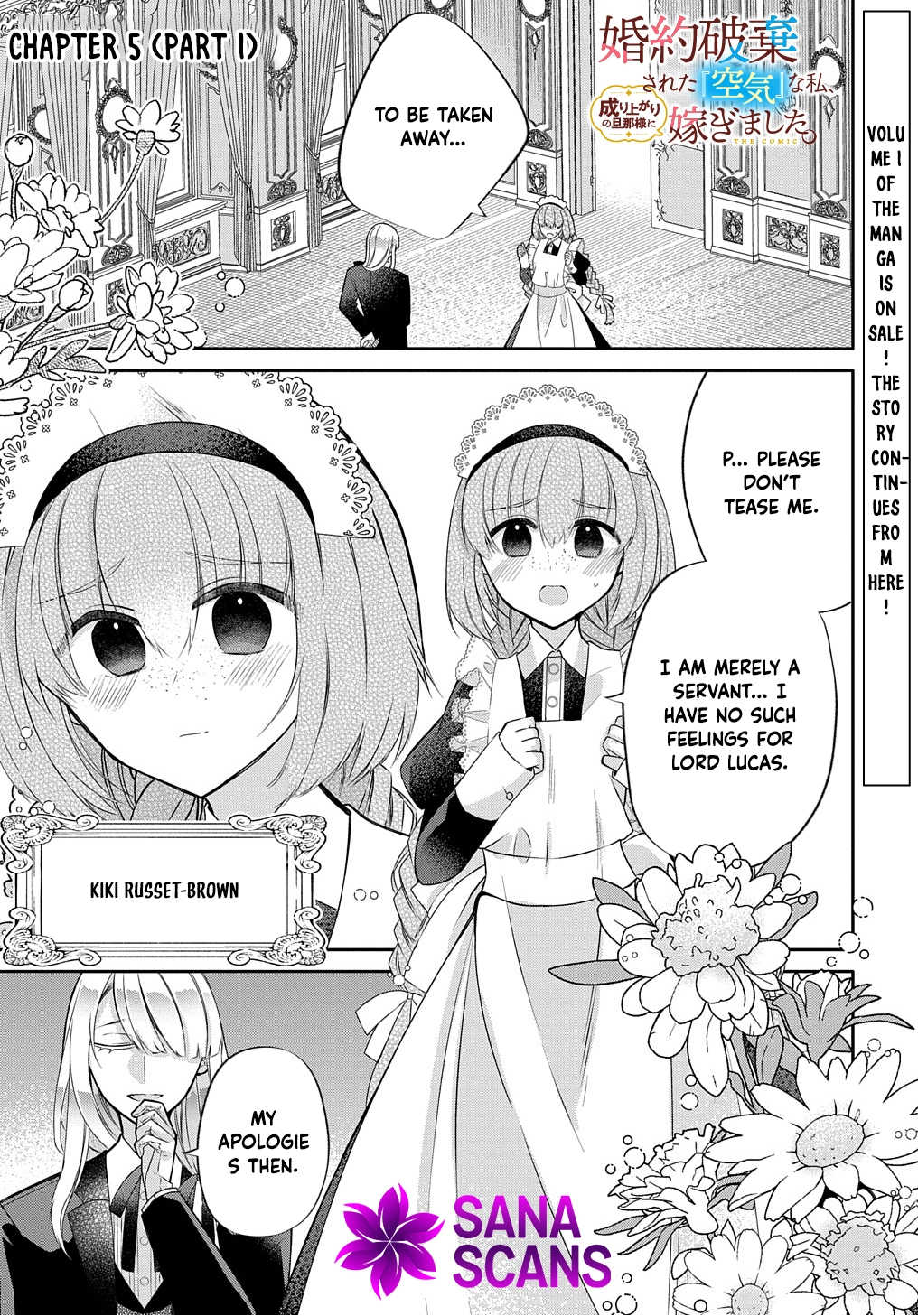 I Was an Invisible Fiancée Who Got Dumped,Then I Married a Self-Made Man. Chapter 5 - page 1